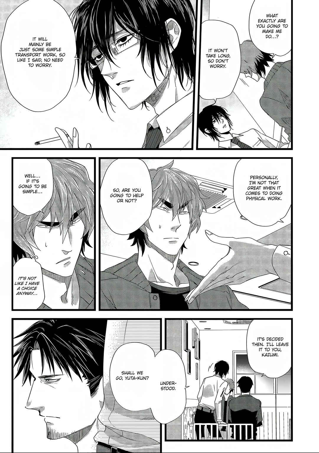 Page 7 Chapter 7 Satsukare