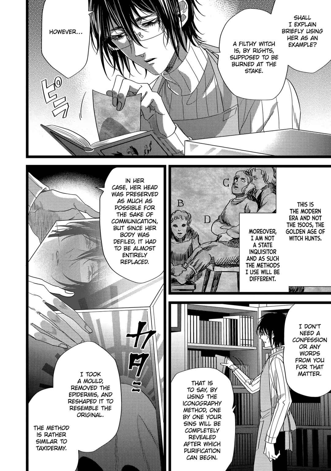 Page 6 Chapter 11 Satsukare