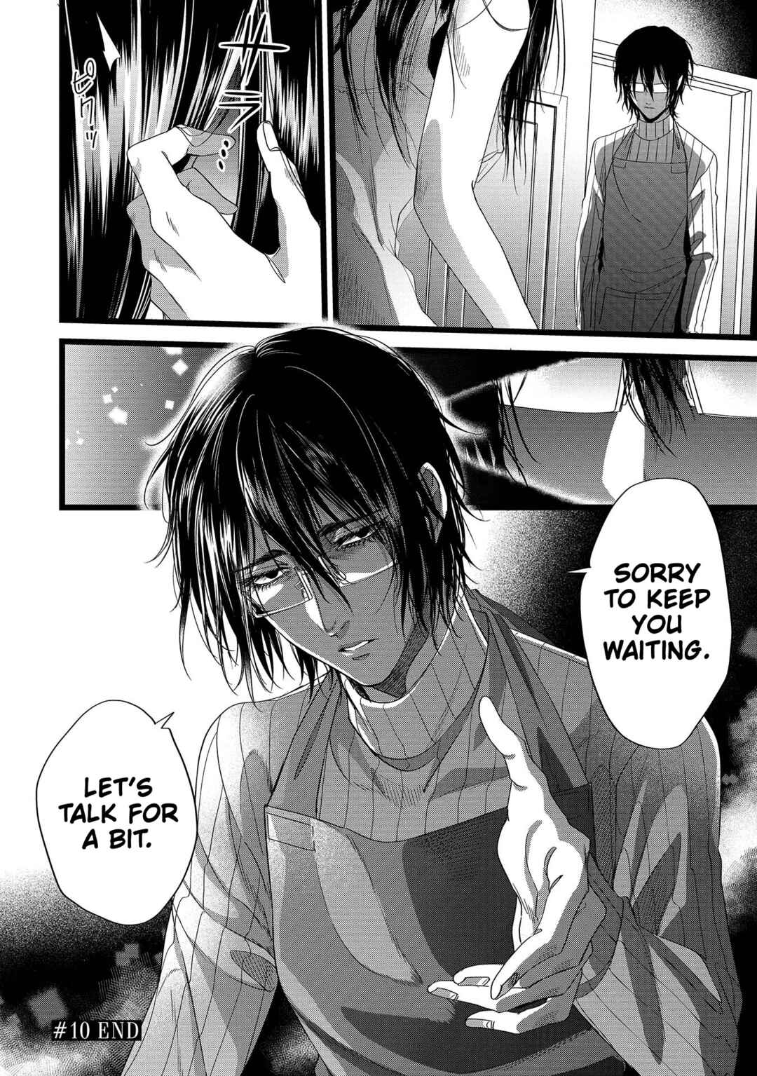 Page 18 Chapter 10 Satsukare