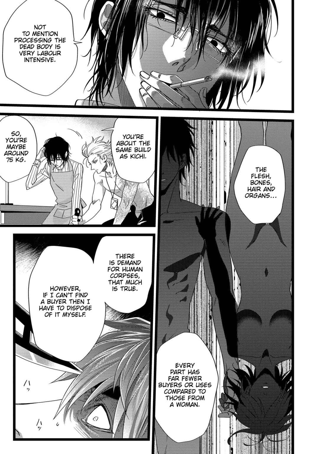 Page 7 Chapter 10 Satsukare