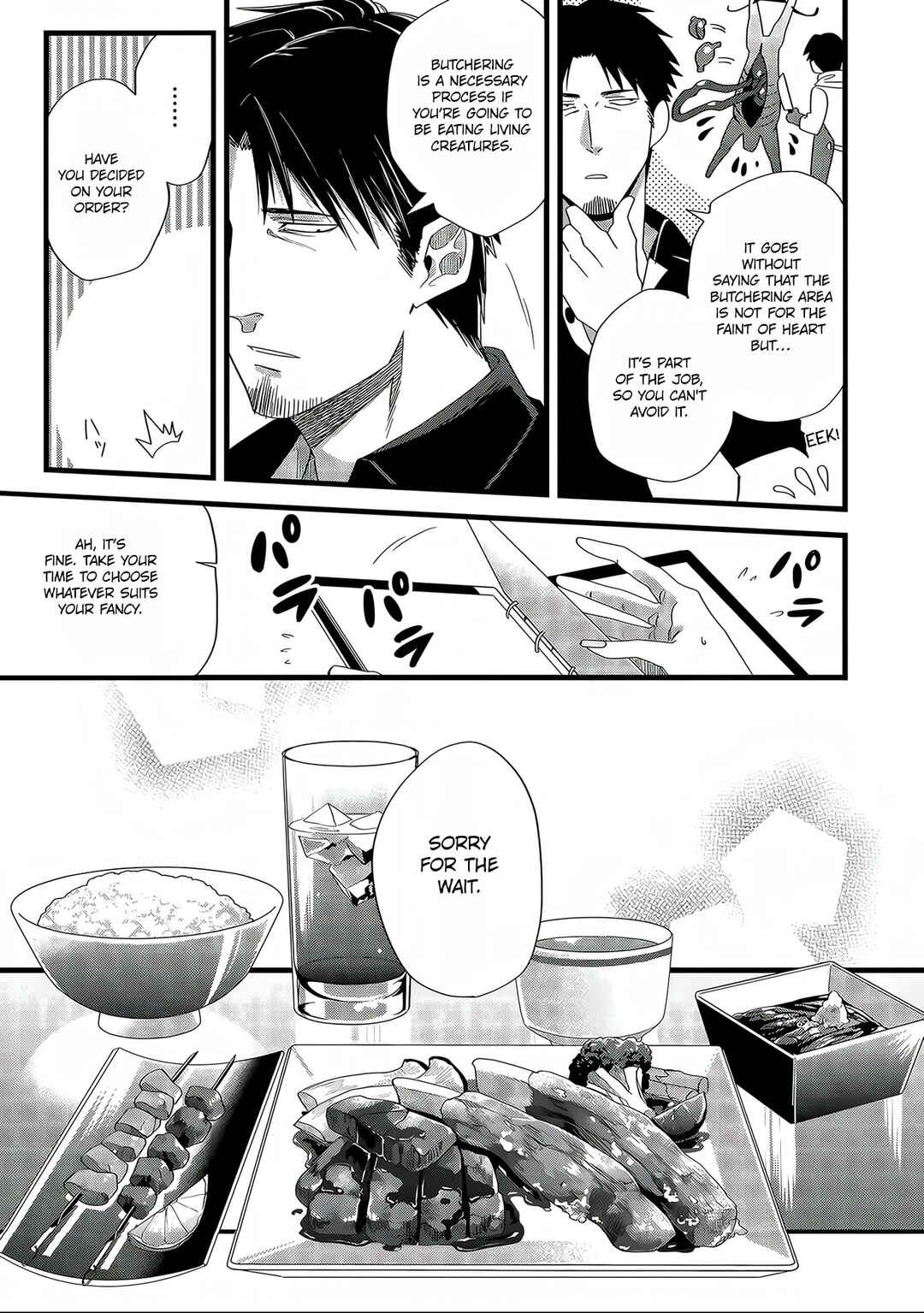 Page 6 Chapter 6 Satsukare