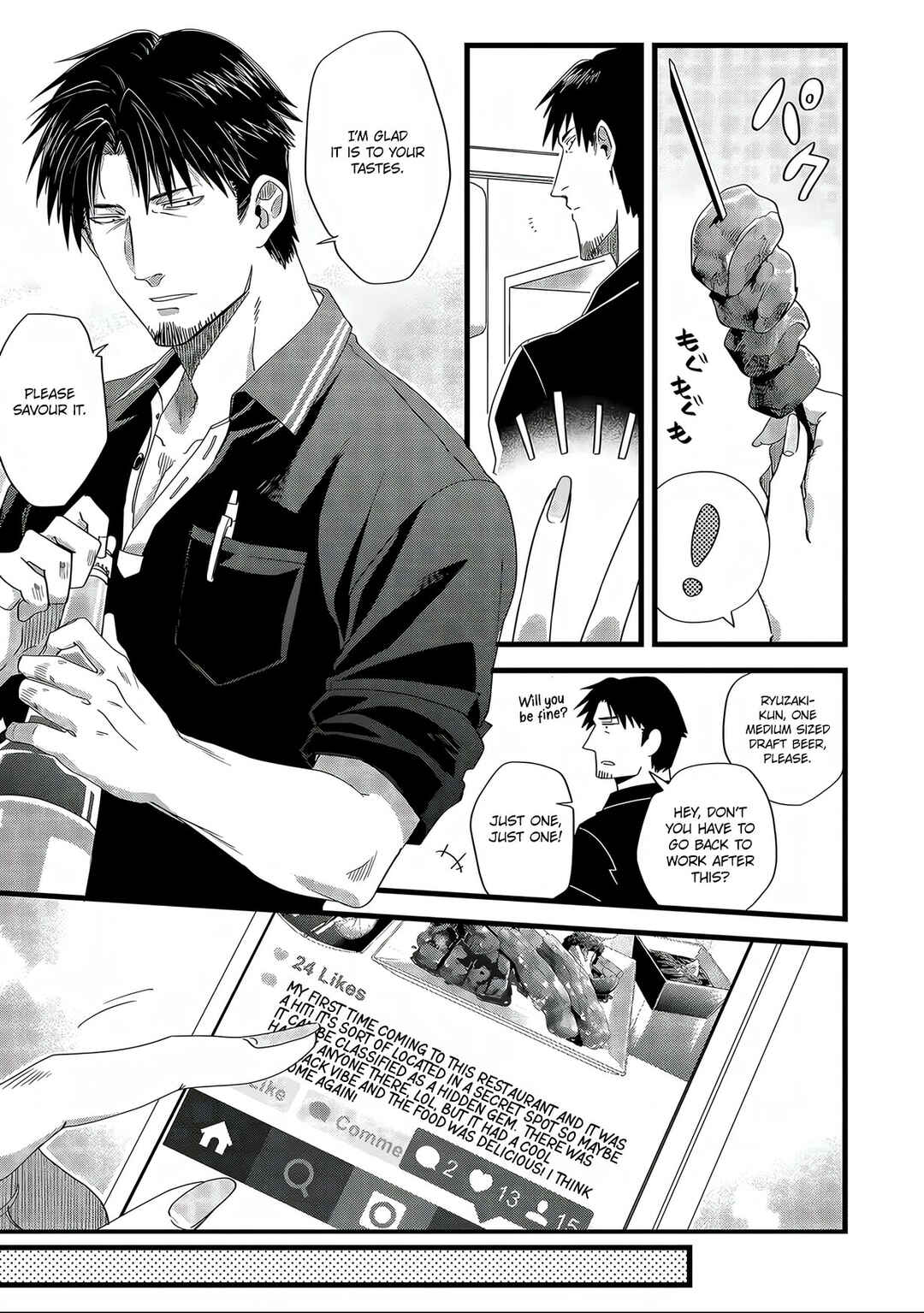 Page 8 Chapter 6 Satsukare