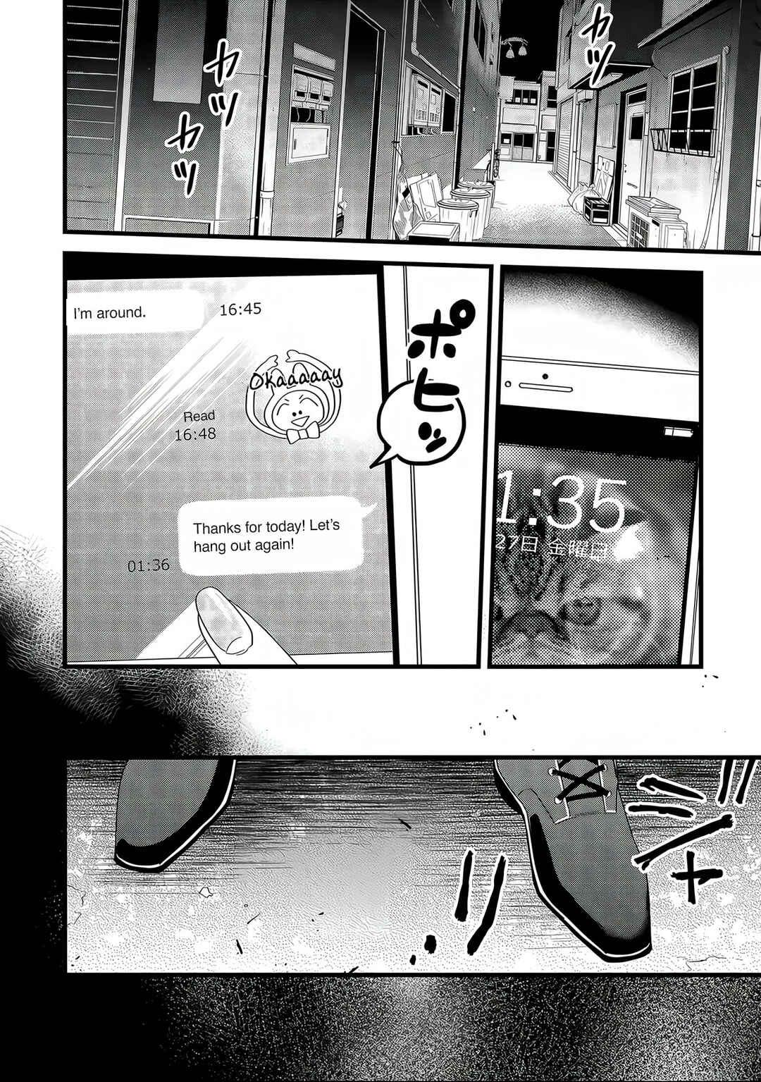 Page 9 Chapter 6 Satsukare