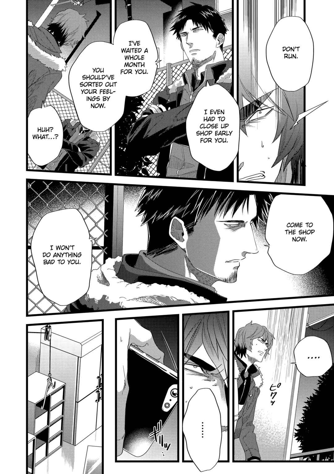 Page 2 Chapter 14 Satsukare