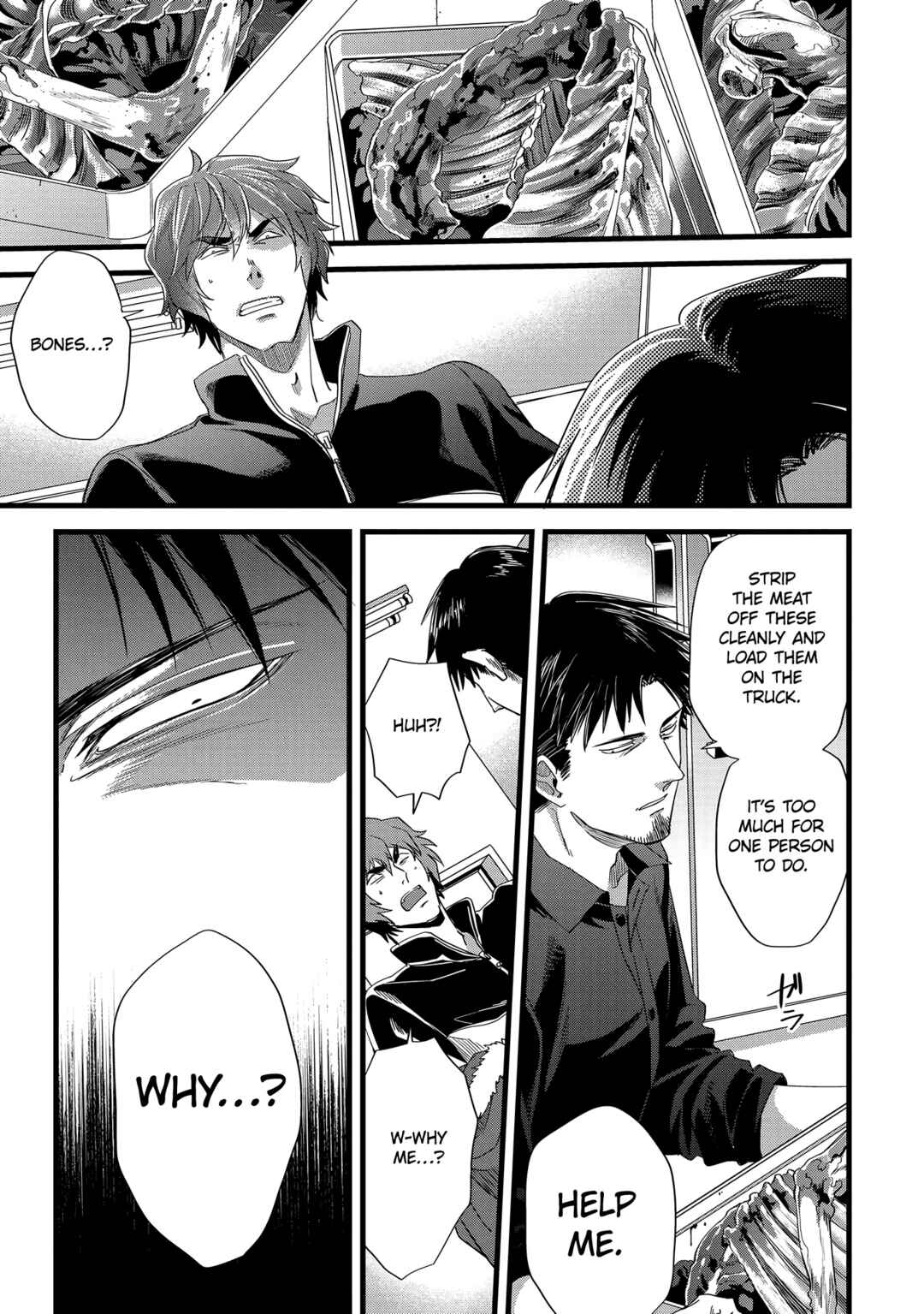 Page 3 Chapter 14 Satsukare