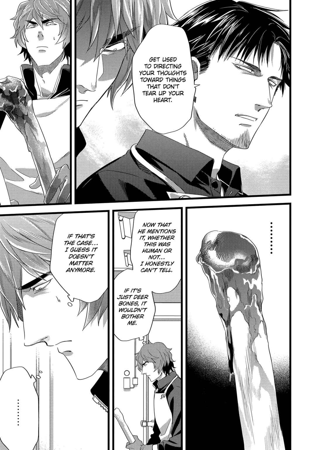 Page 7 Chapter 14 Satsukare