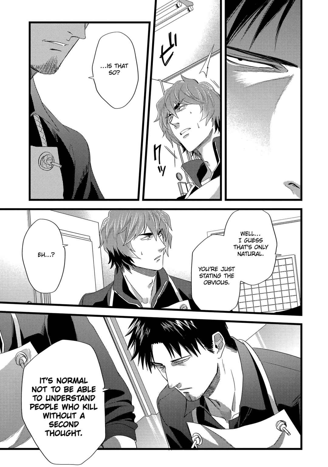 Page 9 Chapter 14 Satsukare