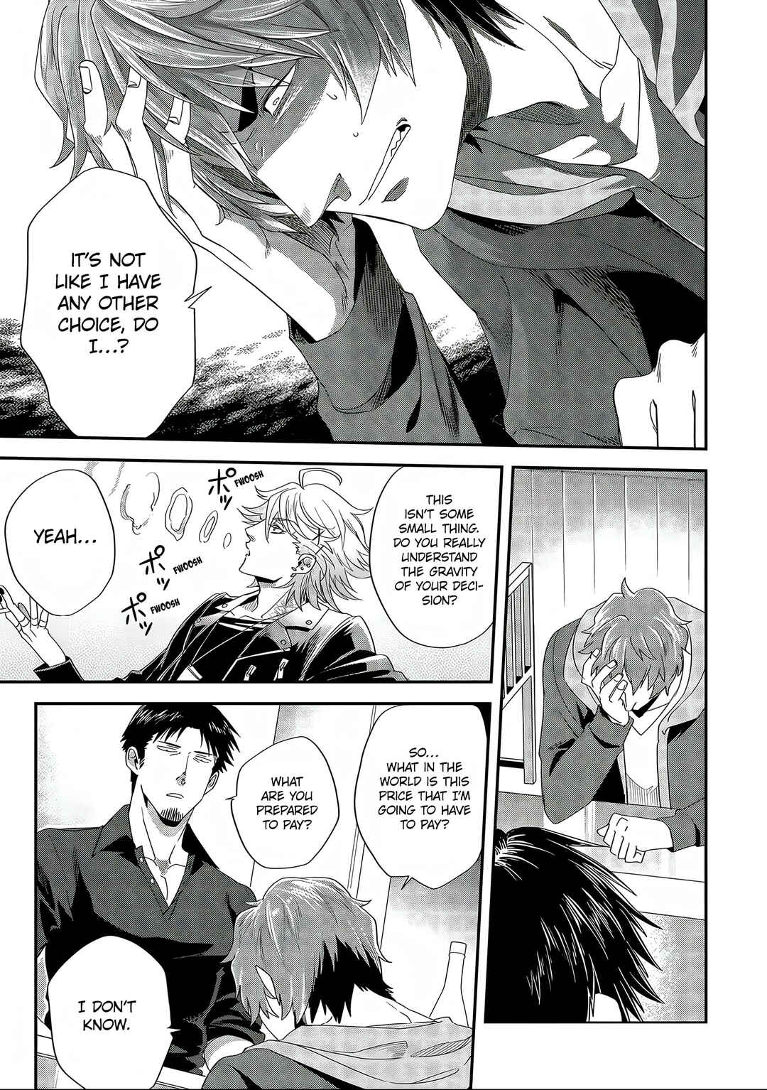 Page 13 Chapter 5 Satsukare