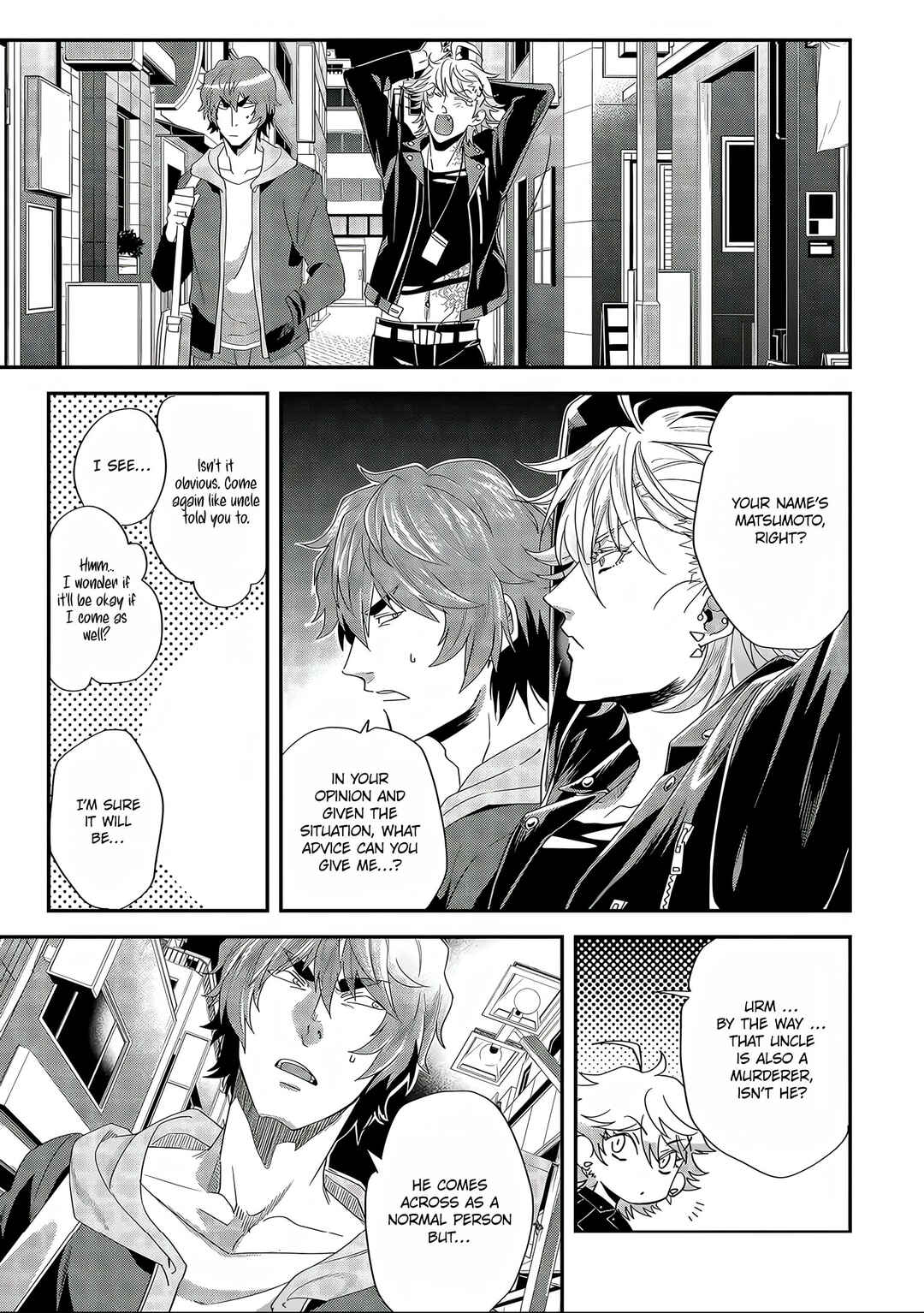Page 15 Chapter 5 Satsukare