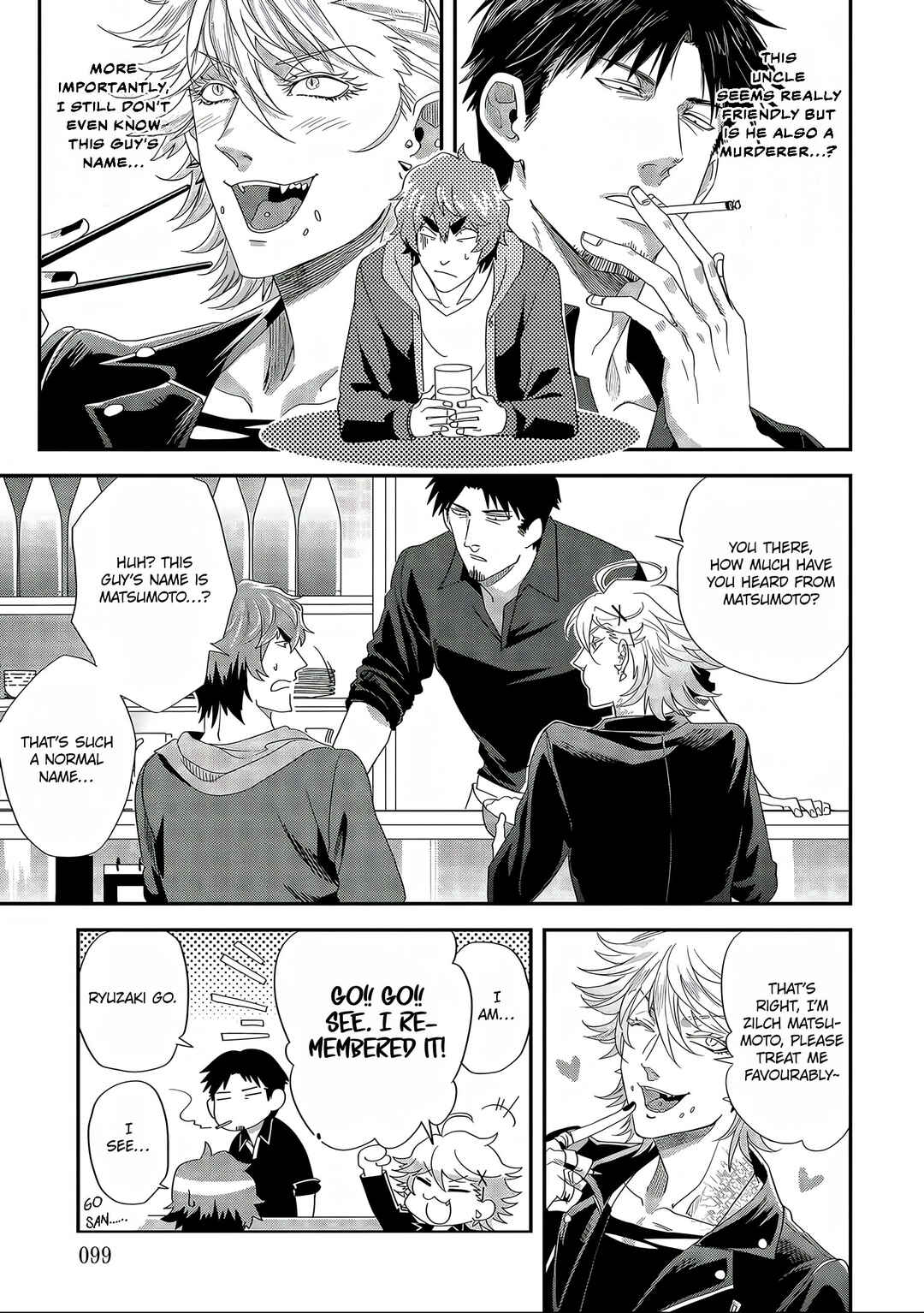 Page 3 Chapter 5 Satsukare