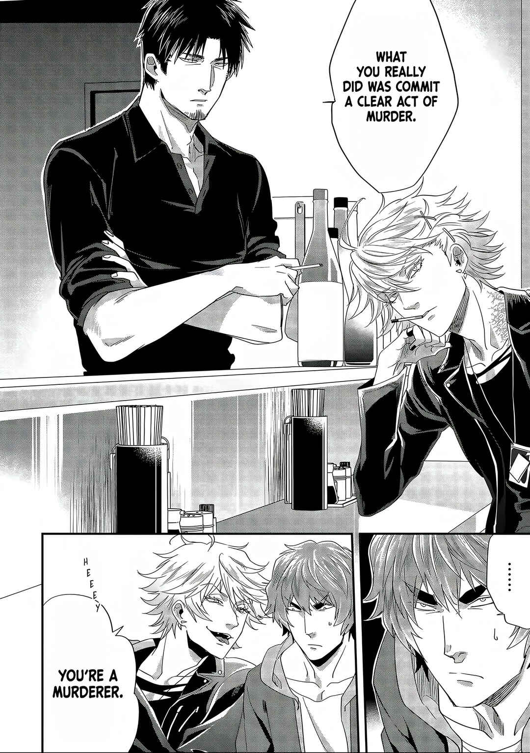 Page 6 Chapter 5 Satsukare