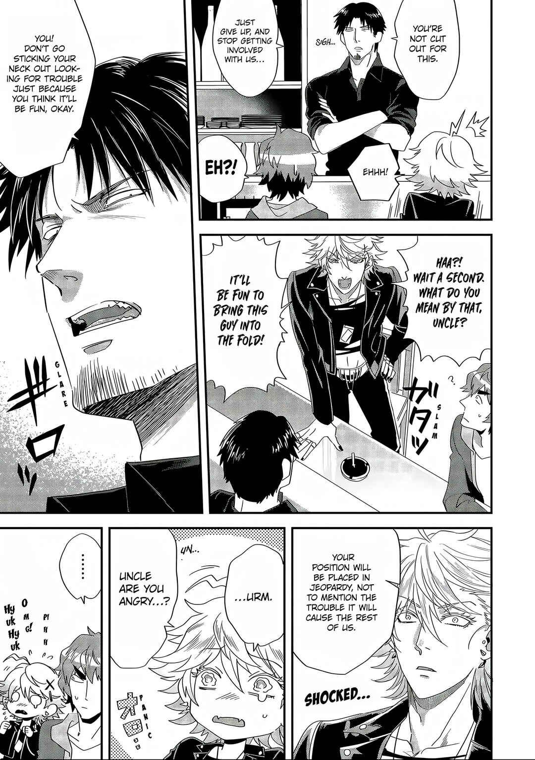 Page 7 Chapter 5 Satsukare