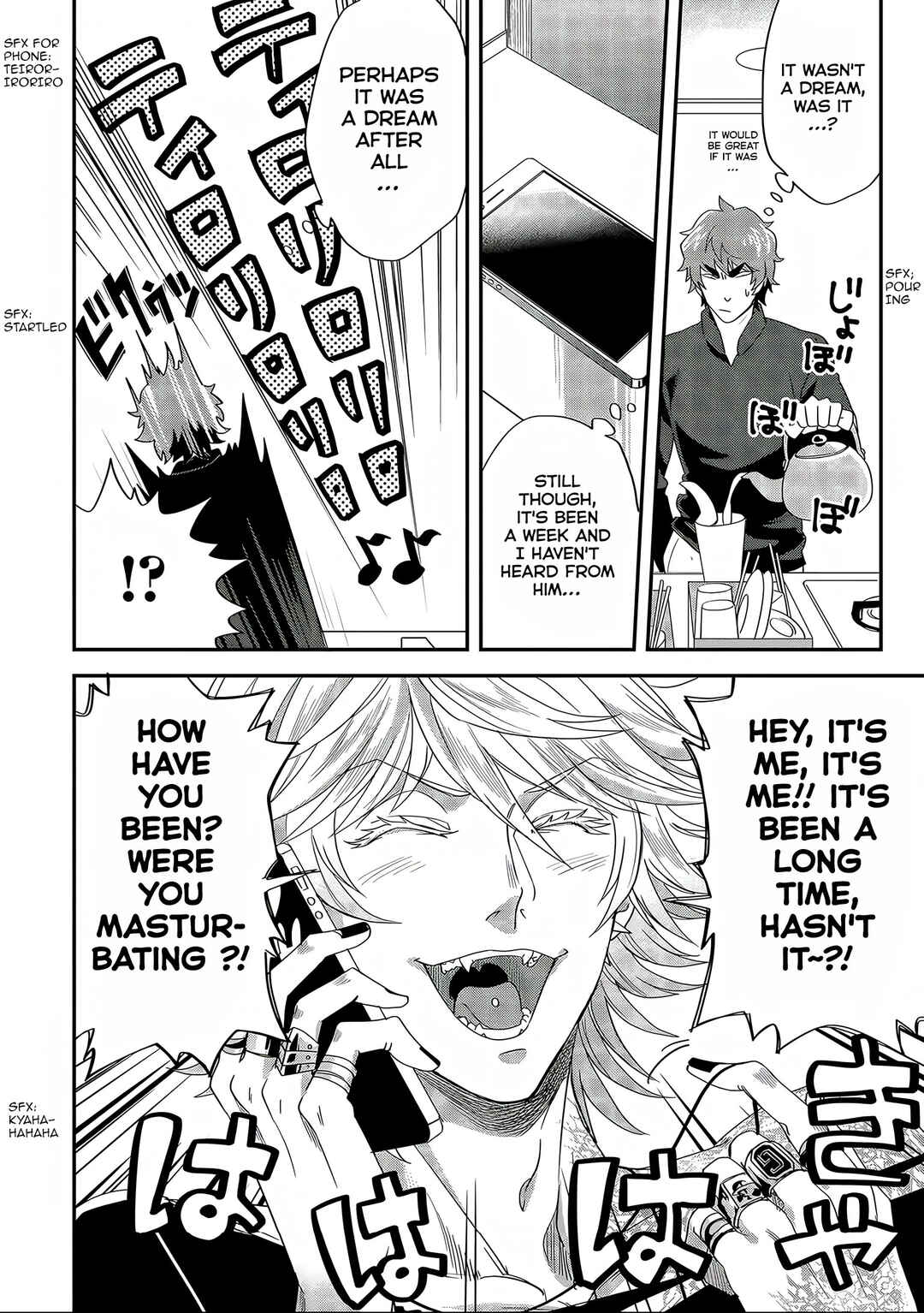 Page 2 Chapter 4 Satsukare