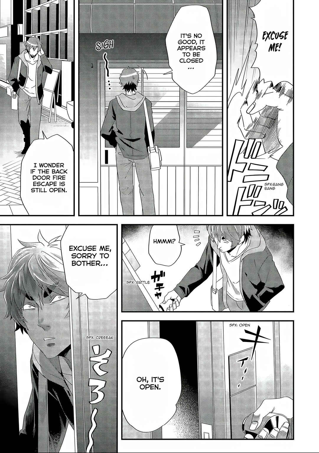 Page 9 Chapter 4 Satsukare