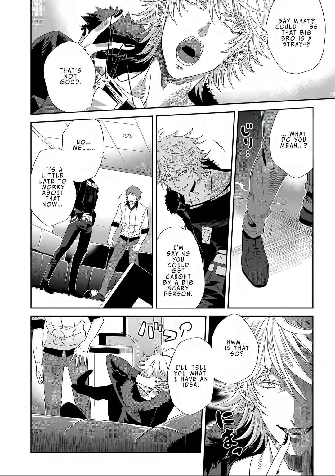 Page 11 Chapter 2 Satsukare