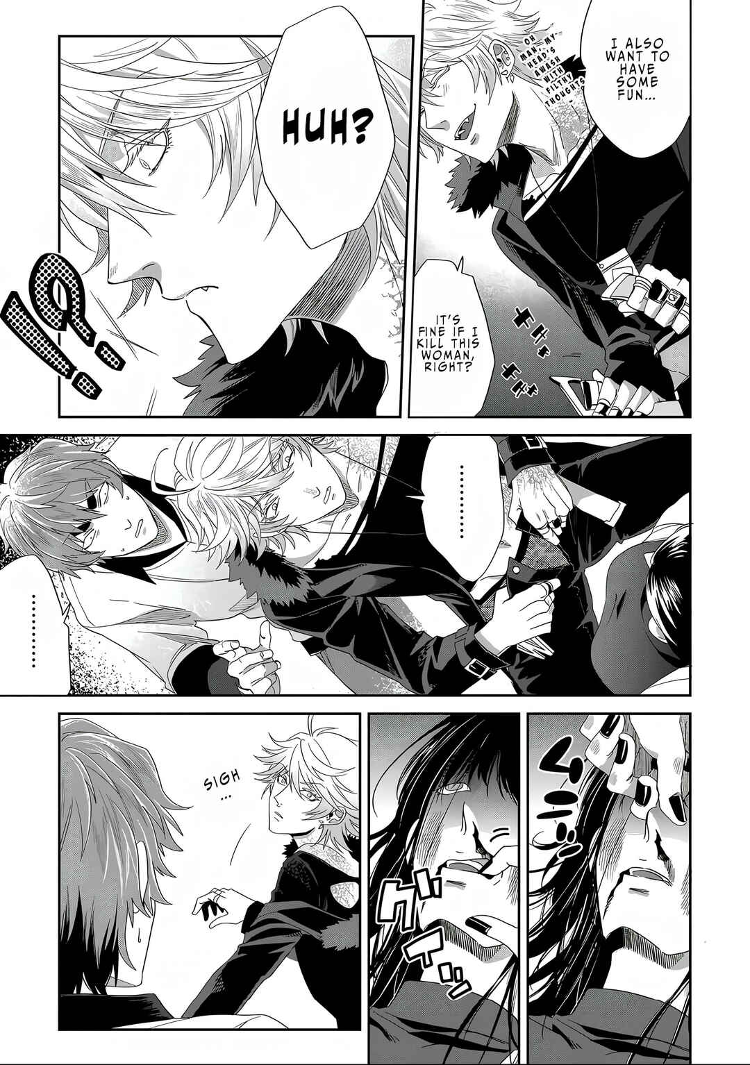 Page 8 Chapter 2 Satsukare