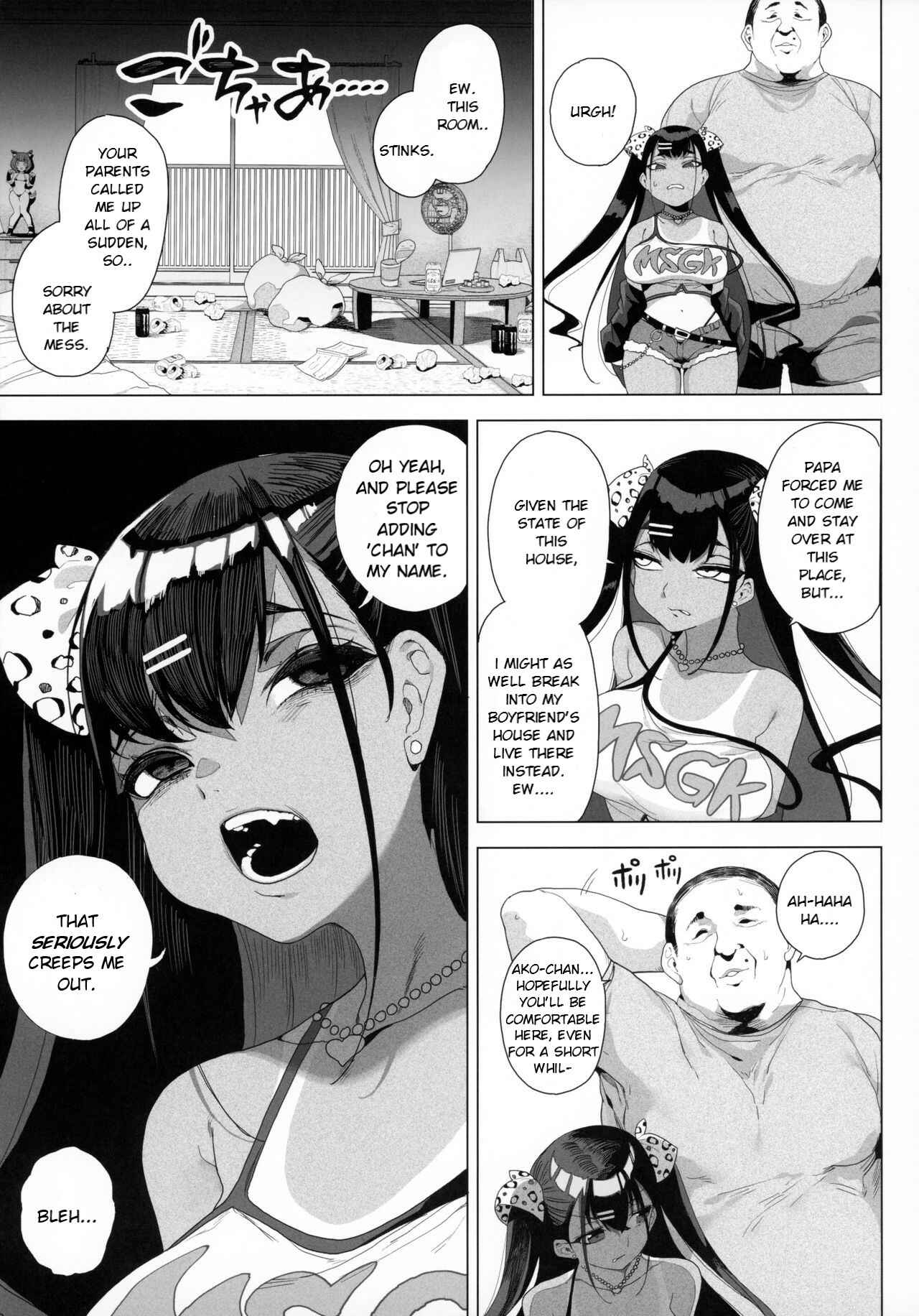 Page 4 Chapter Unknown_e122 Seijo Choukyou: Namaiki na Mei wo Wakarasete