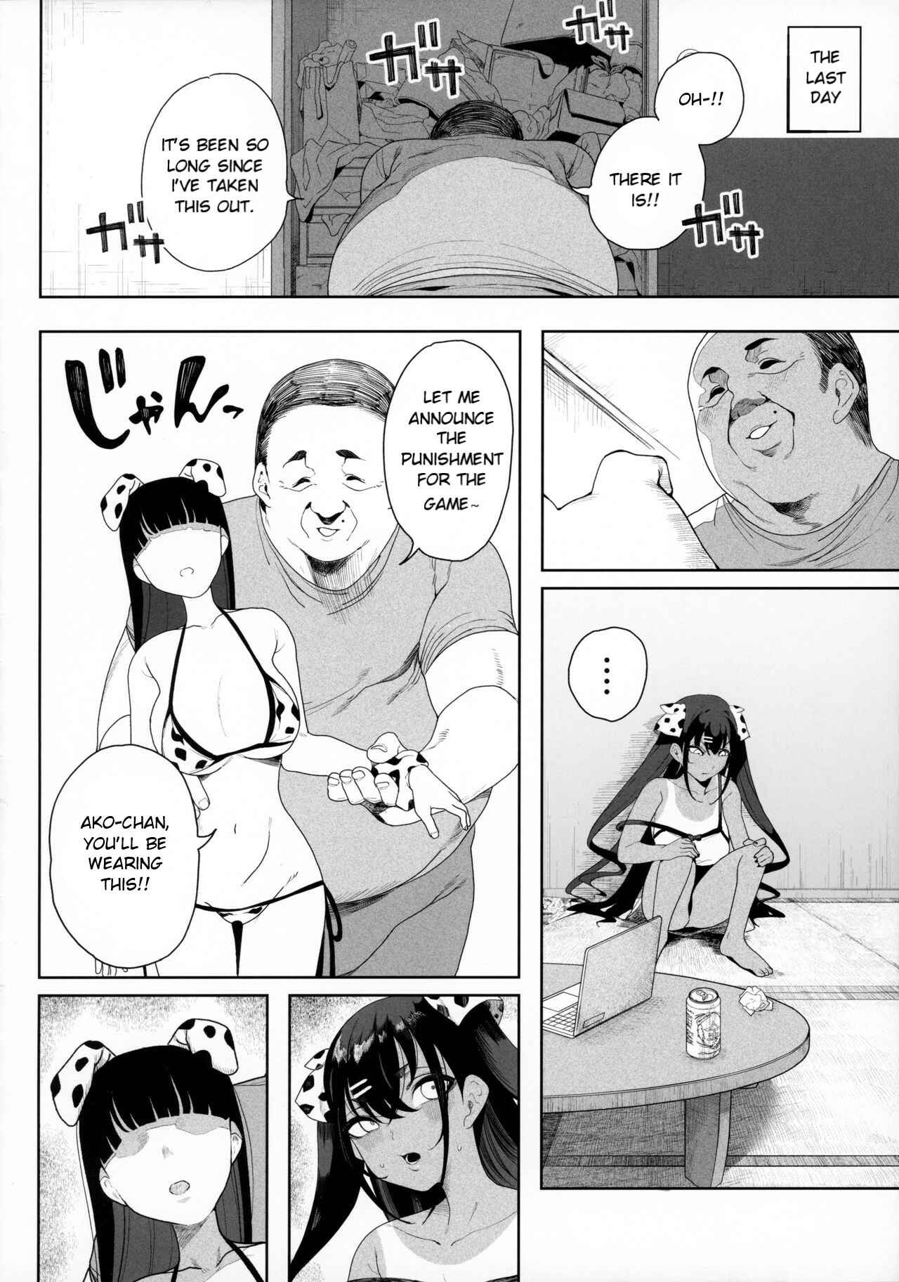 Page 51 Chapter Unknown_e122 Seijo Choukyou: Namaiki na Mei wo Wakarasete