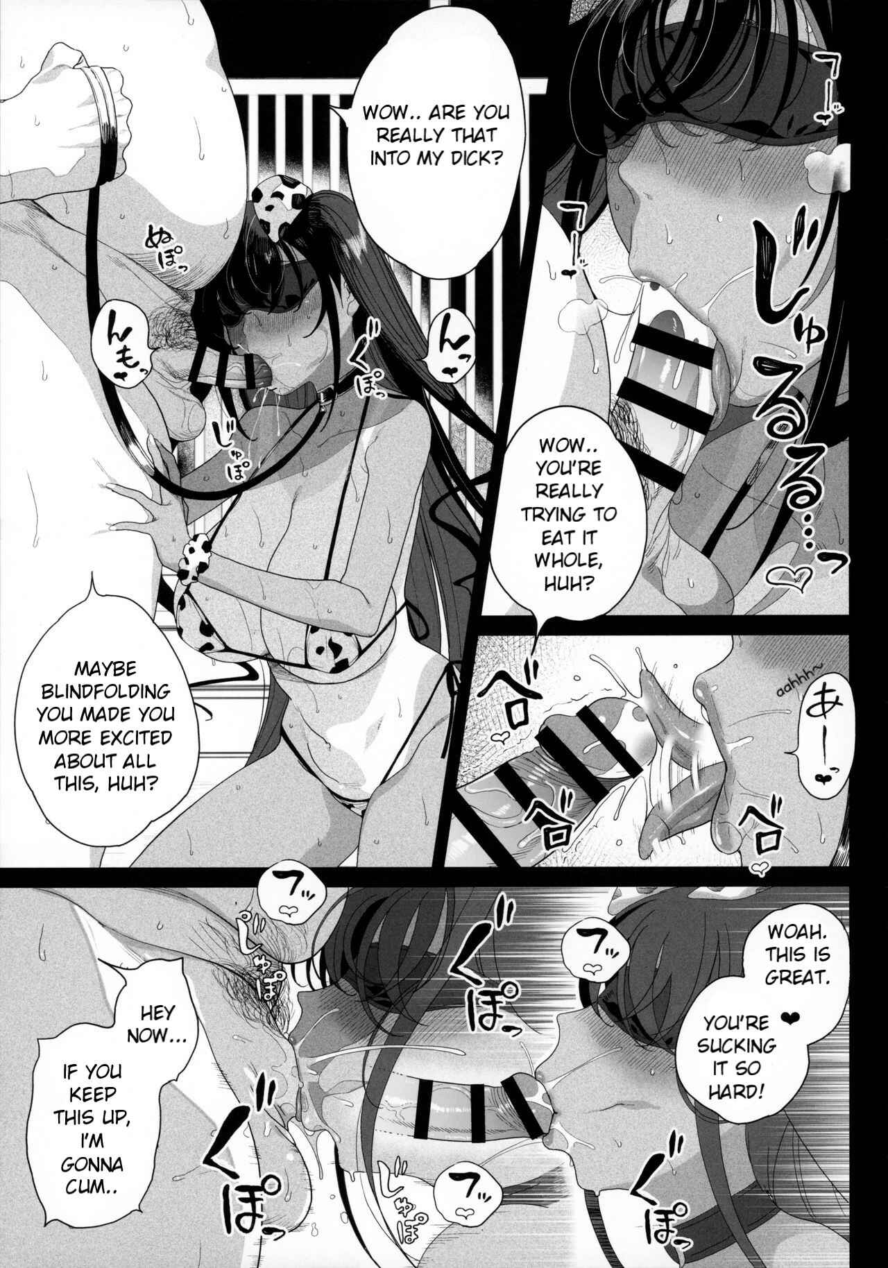 Page 54 Chapter Unknown_e122 Seijo Choukyou: Namaiki na Mei wo Wakarasete