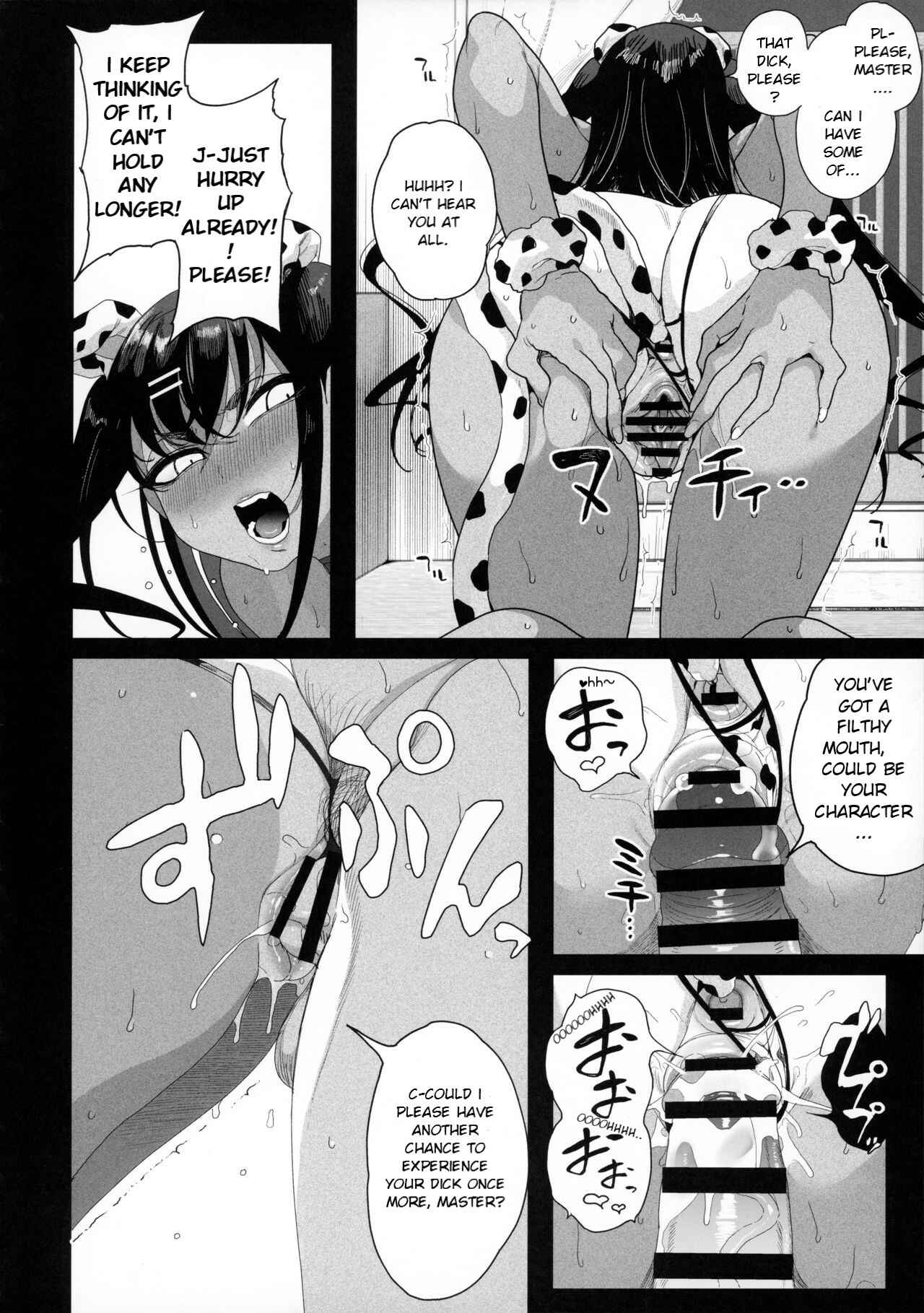 Page 59 Chapter Unknown_e122 Seijo Choukyou: Namaiki na Mei wo Wakarasete