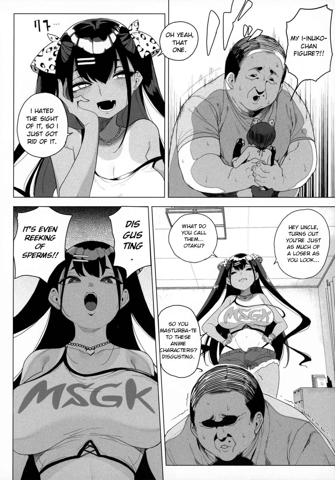 Page 7 Chapter Unknown_e122 Seijo Choukyou: Namaiki na Mei wo Wakarasete