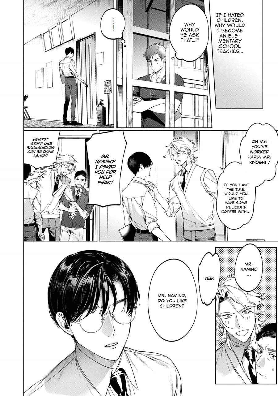 Page 10 Chapter 3 Sensei wa Benki ja Arimasen