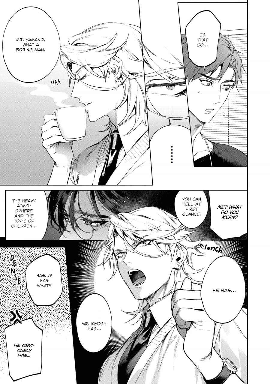 Page 13 Chapter 3 Sensei wa Benki ja Arimasen