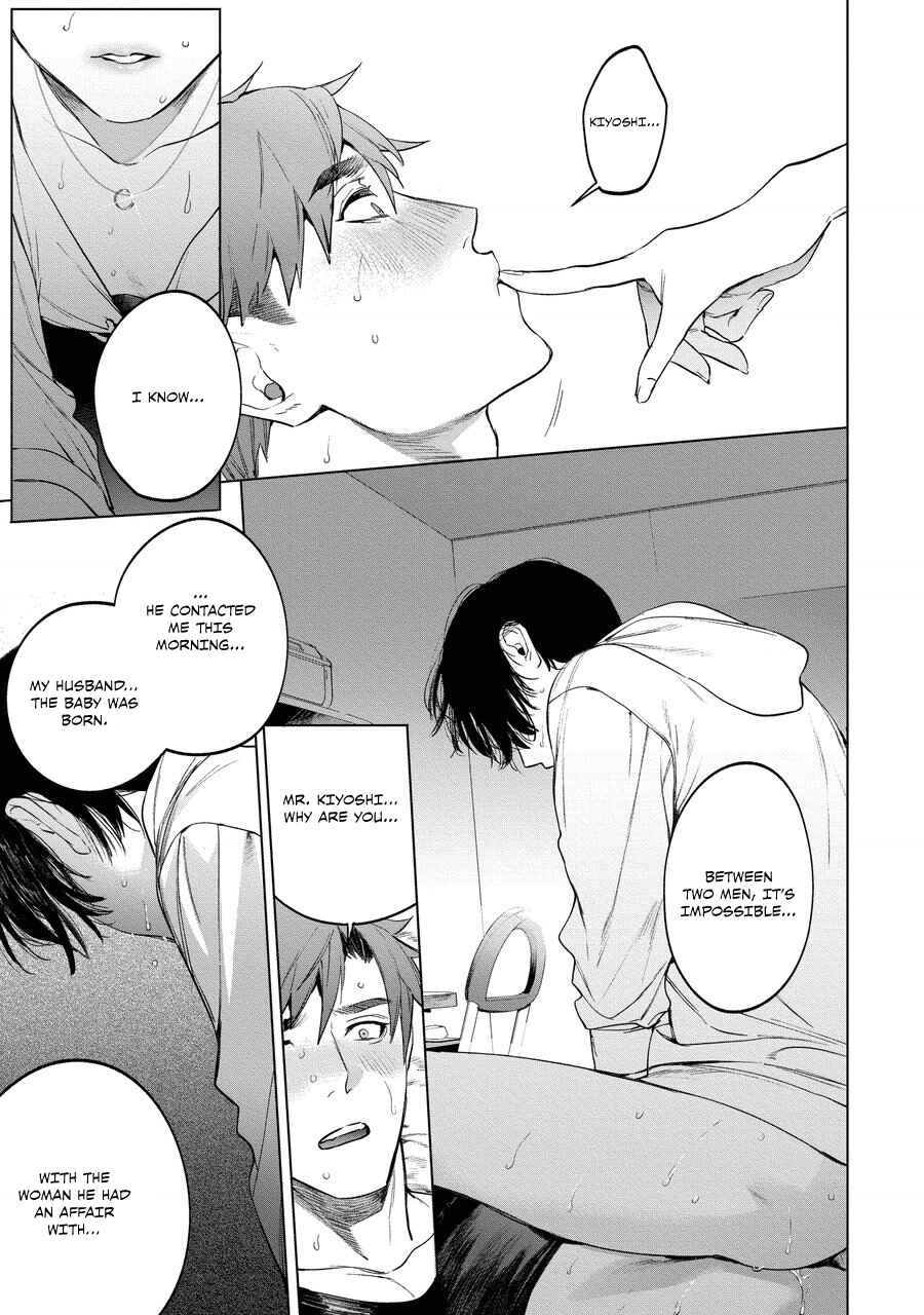Page 27 Chapter 3 Sensei wa Benki ja Arimasen