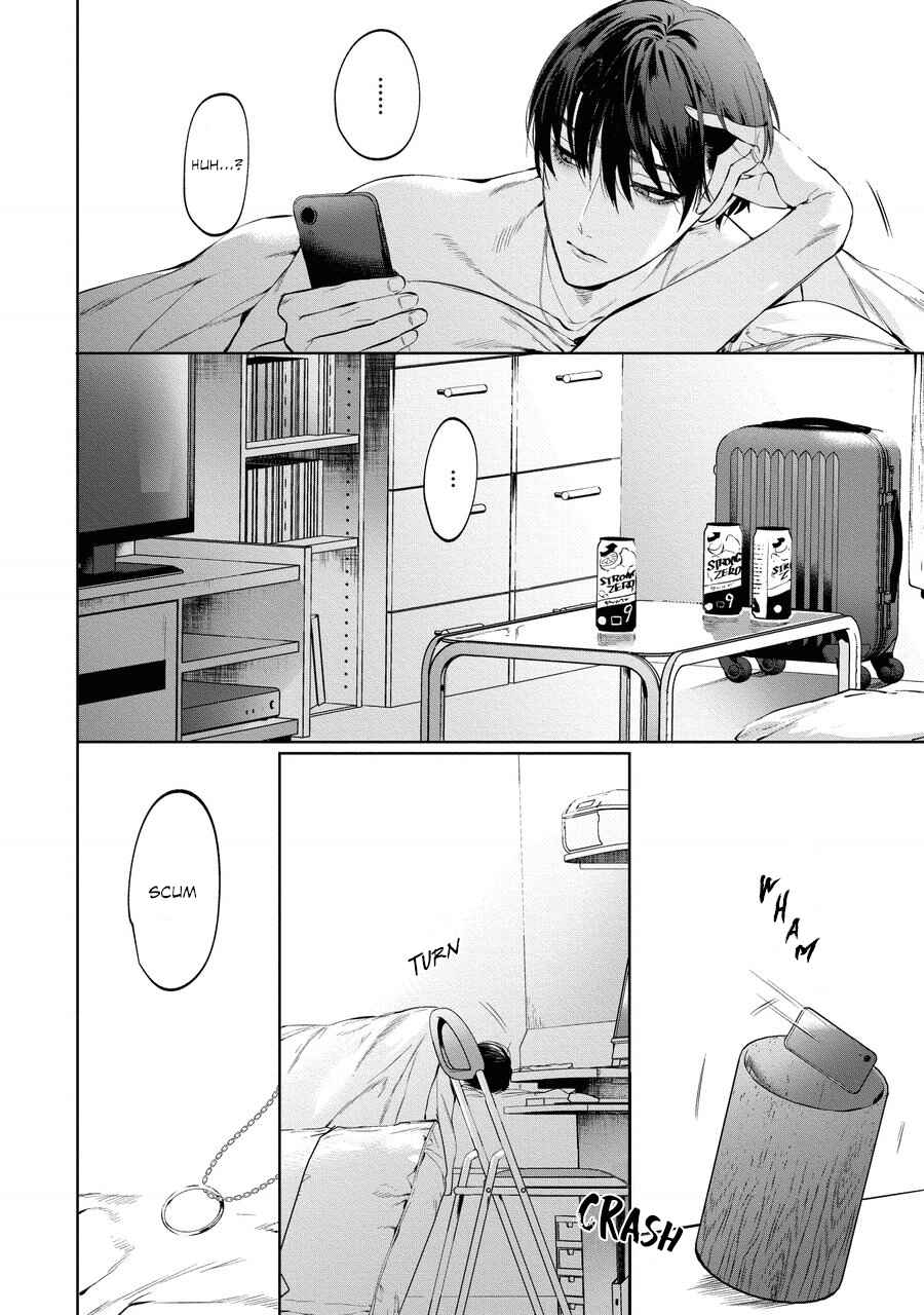 Page 4 Chapter 3 Sensei wa Benki ja Arimasen