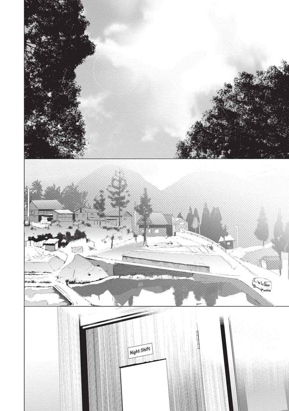 Page 21 Chapter 1 Sensei wa Benki ja Arimasen