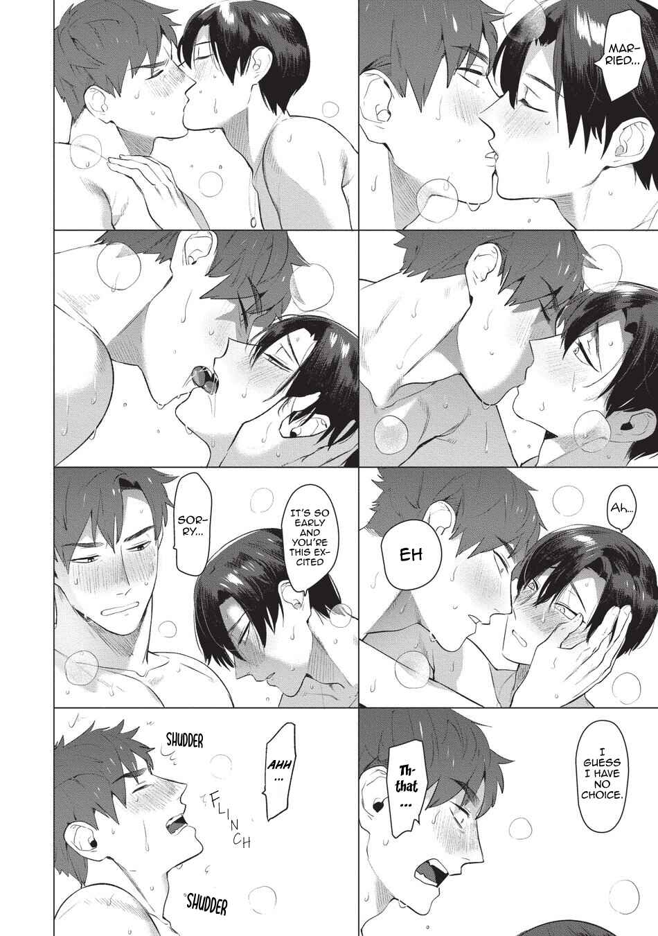 Page 23 Chapter 1 Sensei wa Benki ja Arimasen