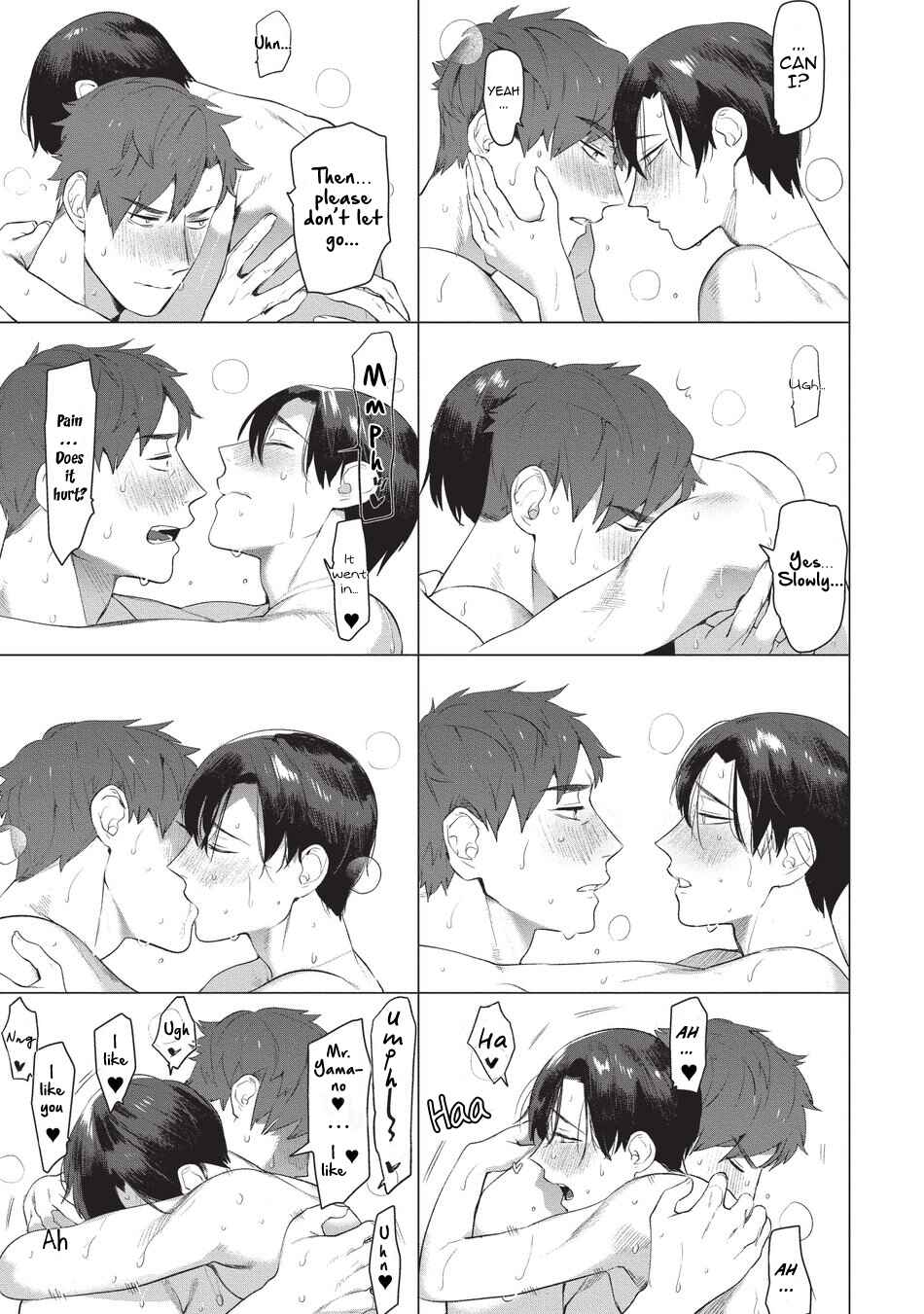 Page 24 Chapter 1 Sensei wa Benki ja Arimasen