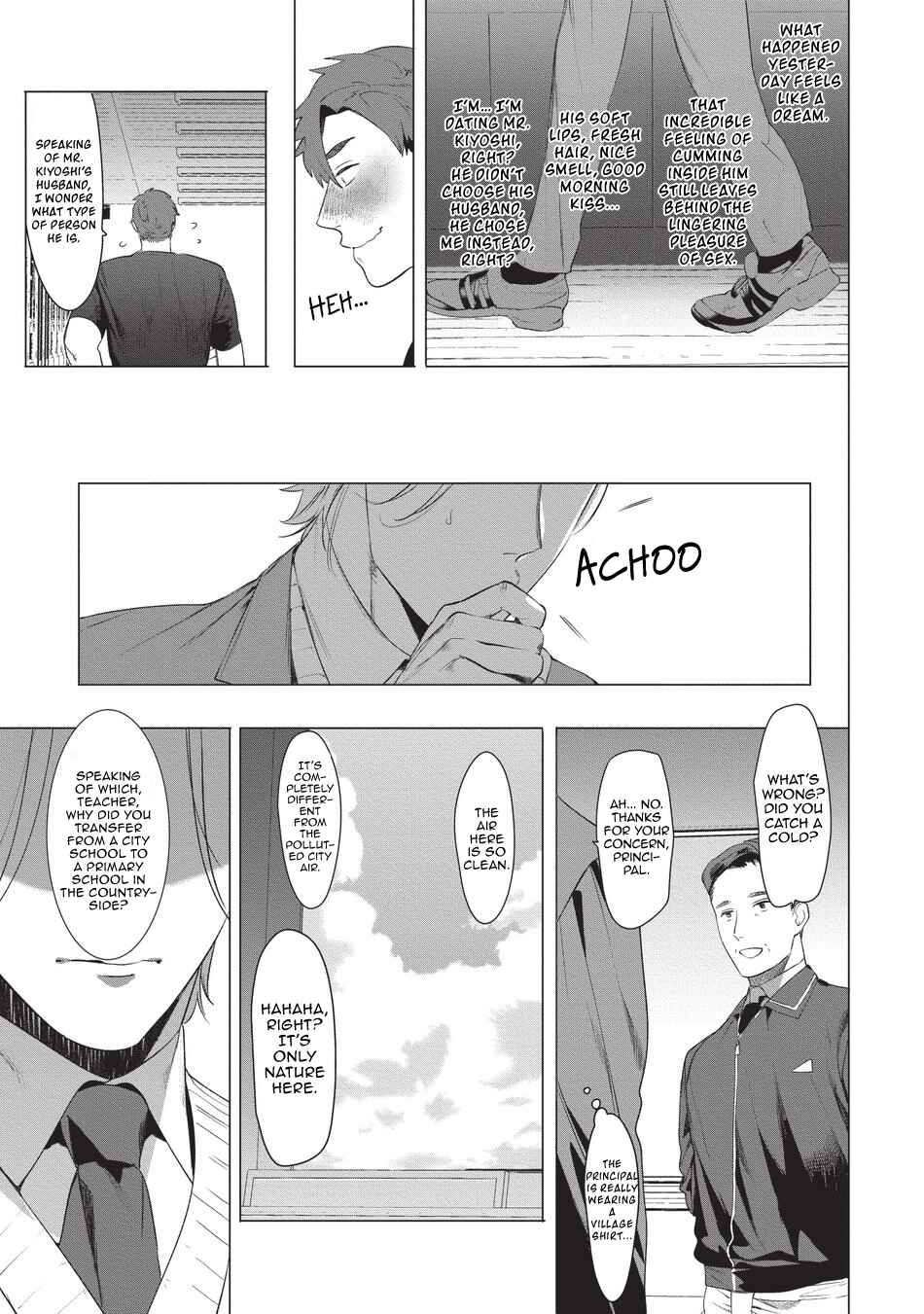 Page 26 Chapter 1 Sensei wa Benki ja Arimasen