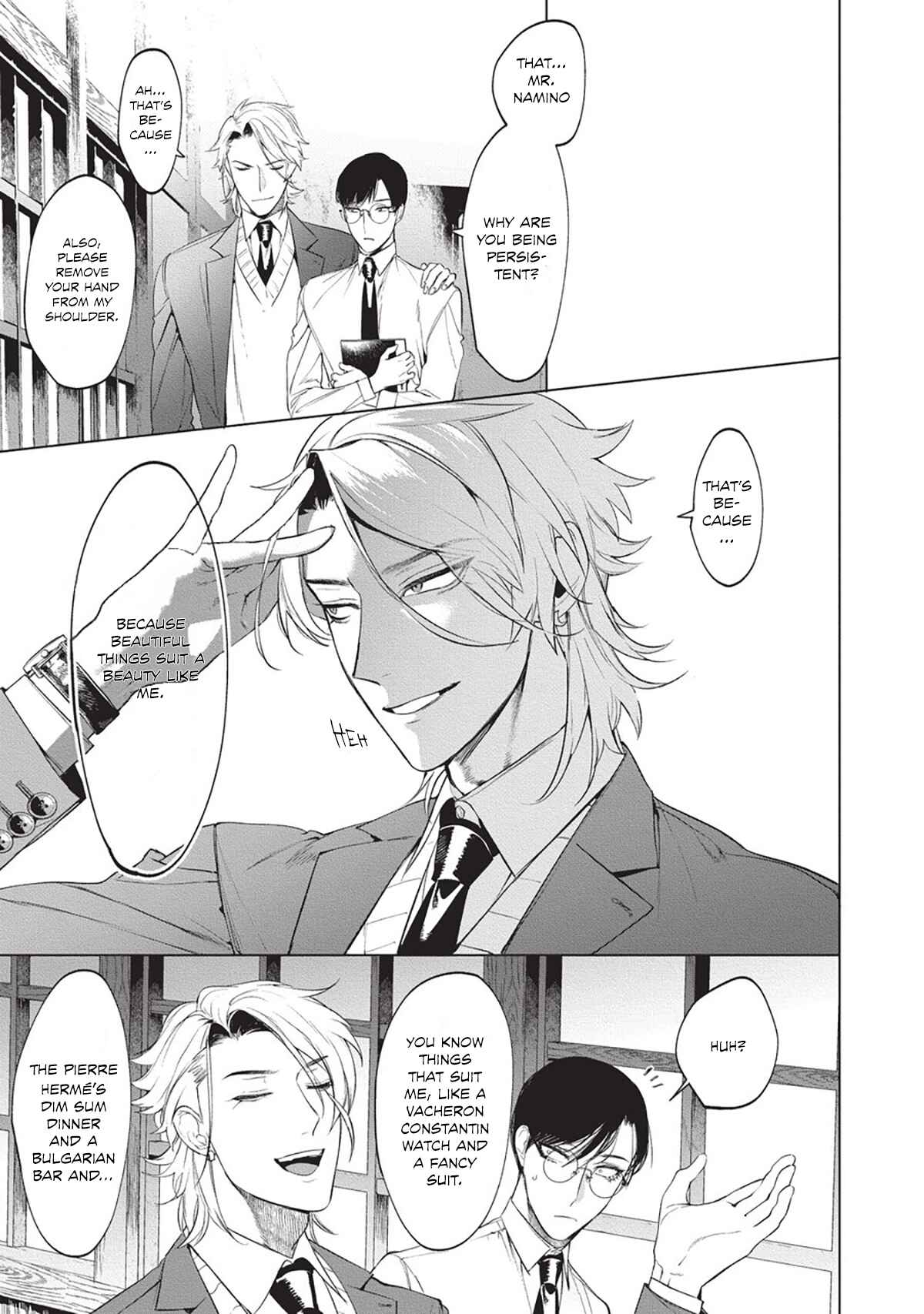 Page 10 Chapter 2 Sensei wa Benki ja Arimasen