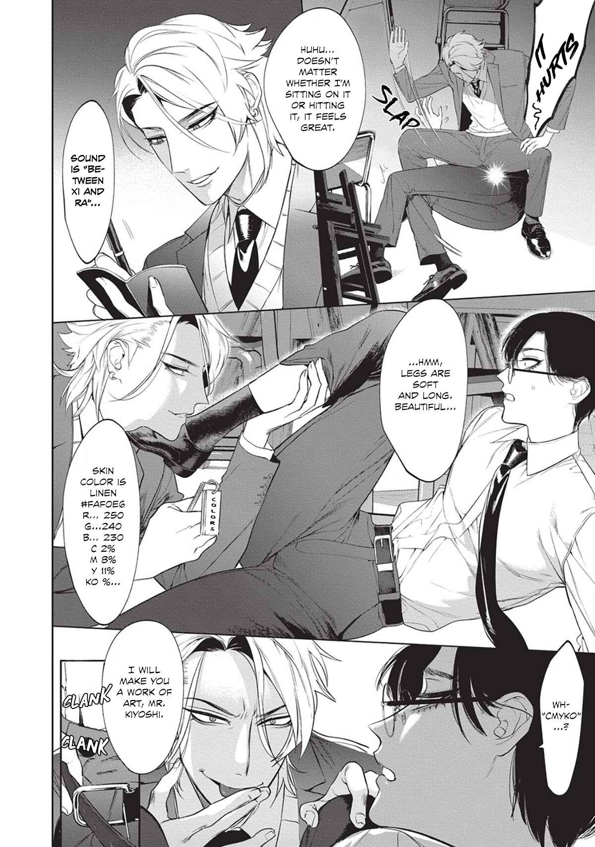 Page 13 Chapter 2 Sensei wa Benki ja Arimasen