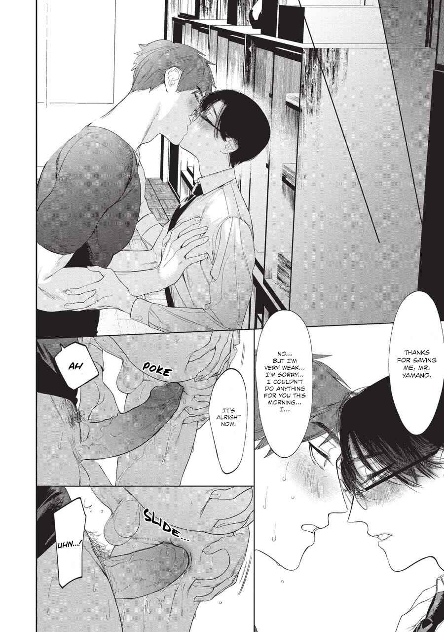 Page 21 Chapter 2 Sensei wa Benki ja Arimasen