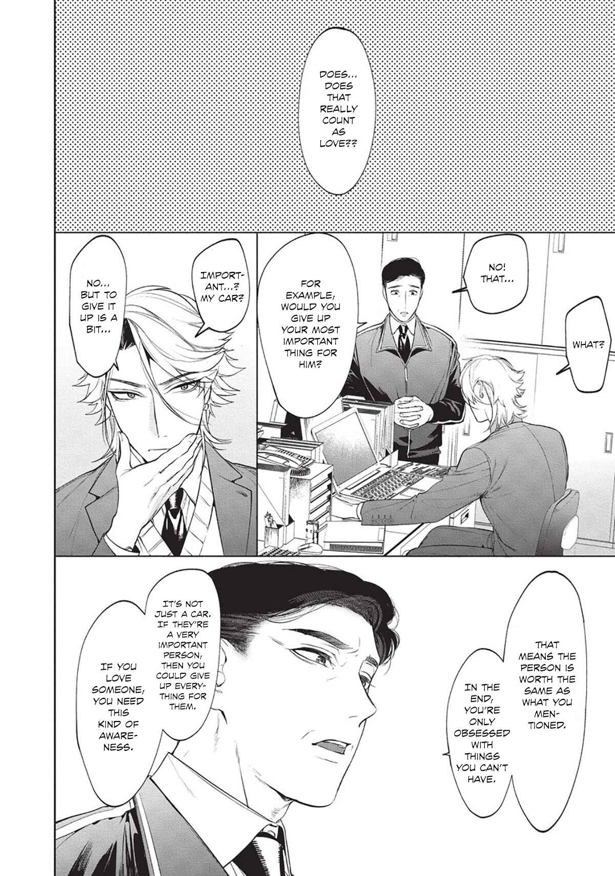 Page 25 Chapter 2 Sensei wa Benki ja Arimasen