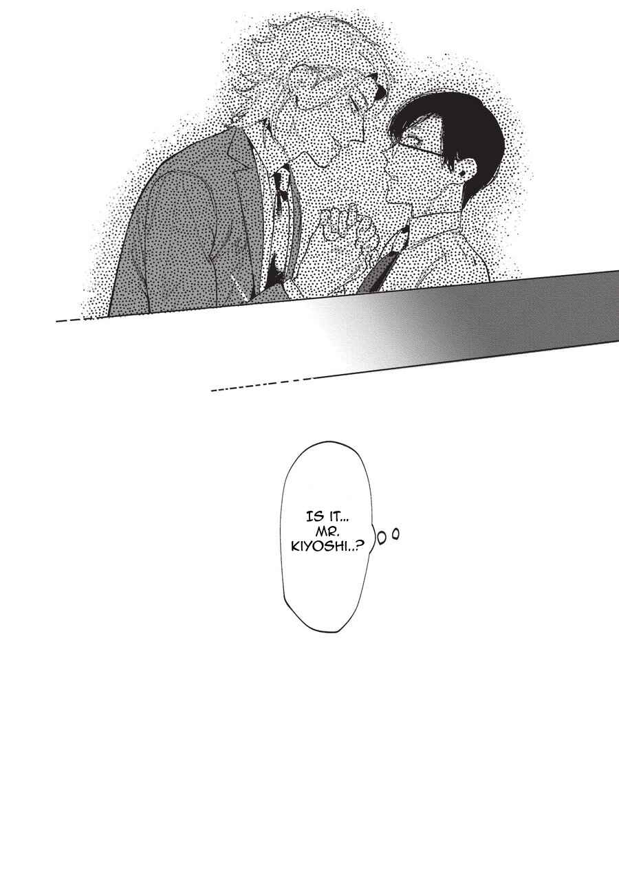 Page 29 Chapter 2 Sensei wa Benki ja Arimasen