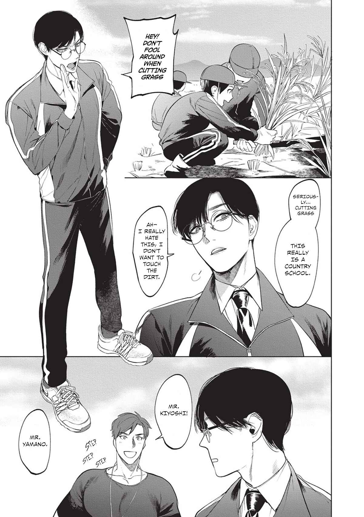 Page 6 Chapter 2 Sensei wa Benki ja Arimasen