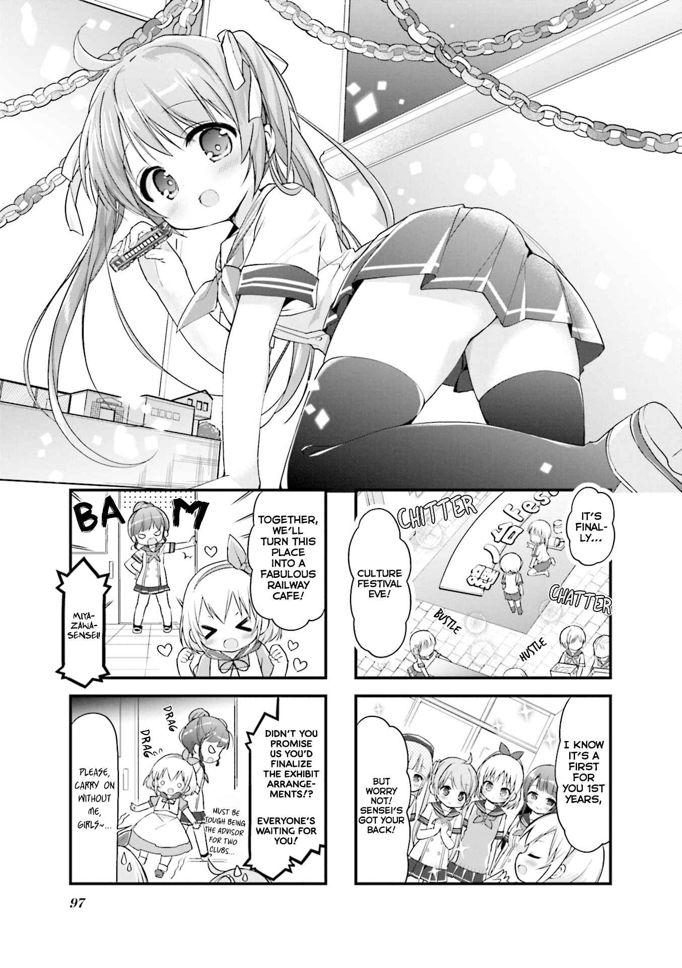 Page 1 Chapter 12 Hatsukoi＊Rail Trip