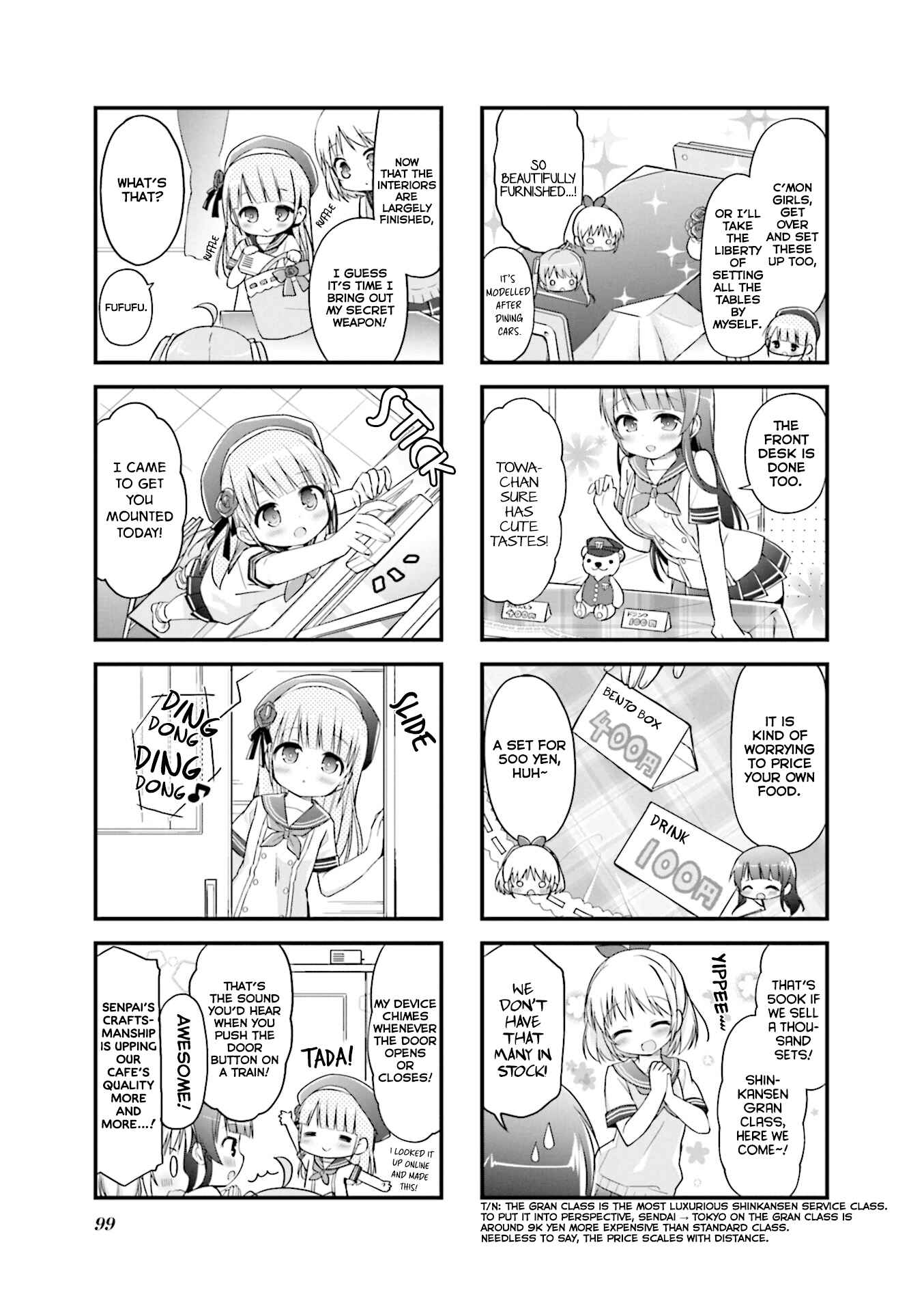 Page 3 Chapter 12 Hatsukoi＊Rail Trip