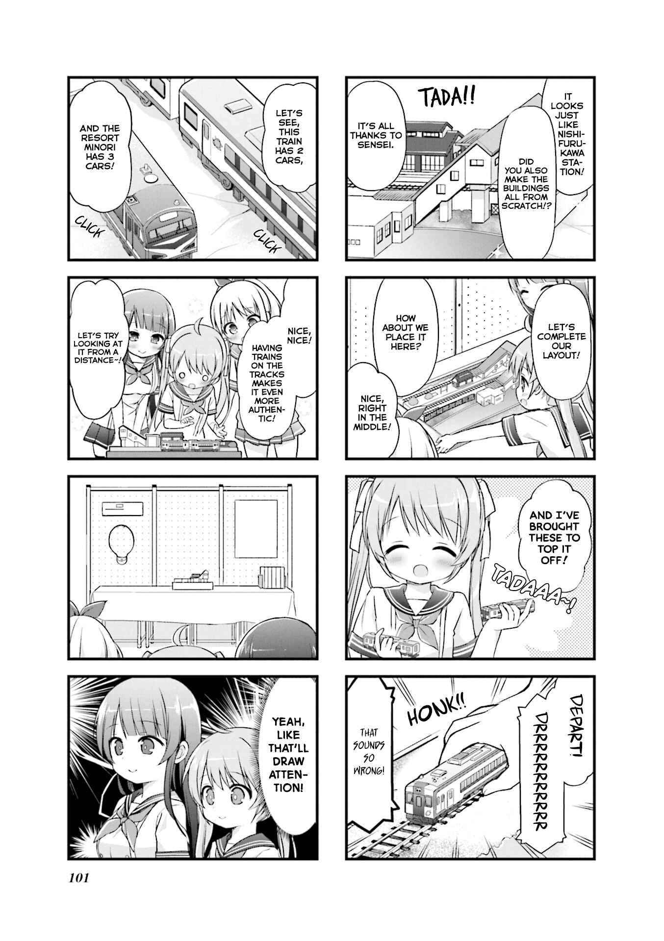 Page 5 Chapter 12 Hatsukoi＊Rail Trip