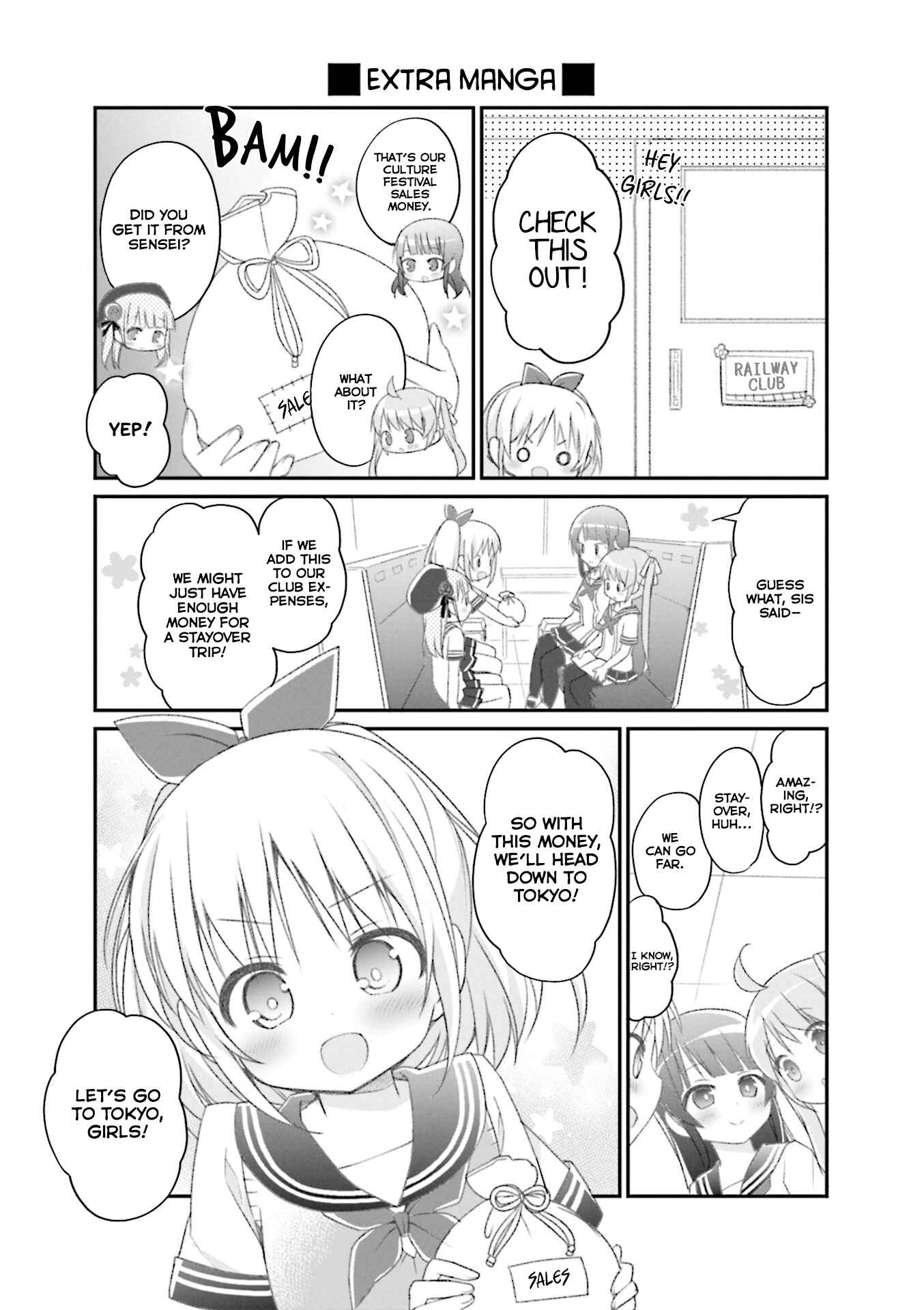 Page 1 Chapter 13.5 Hatsukoi＊Rail Trip