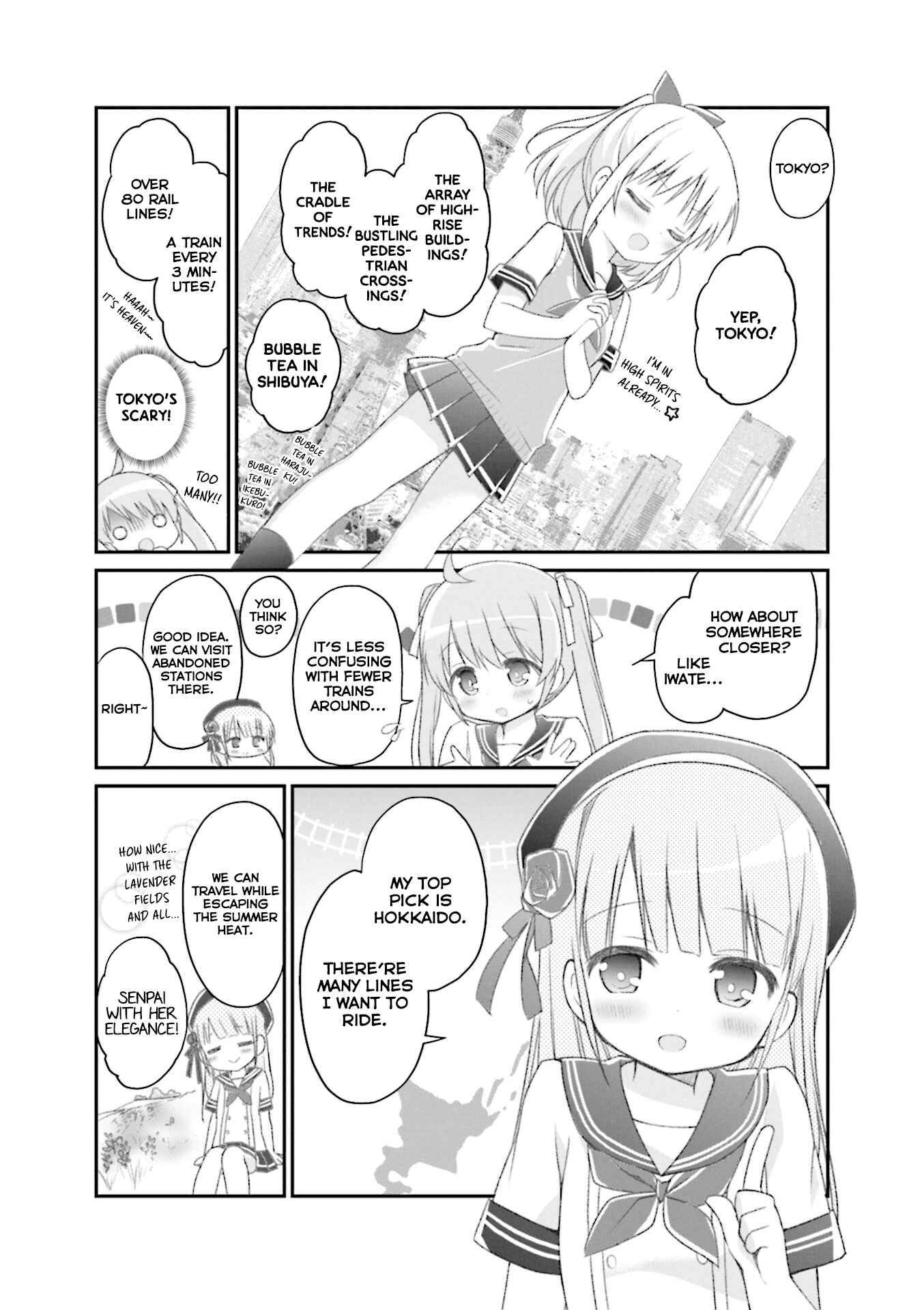 Page 2 Chapter 13.5 Hatsukoi＊Rail Trip