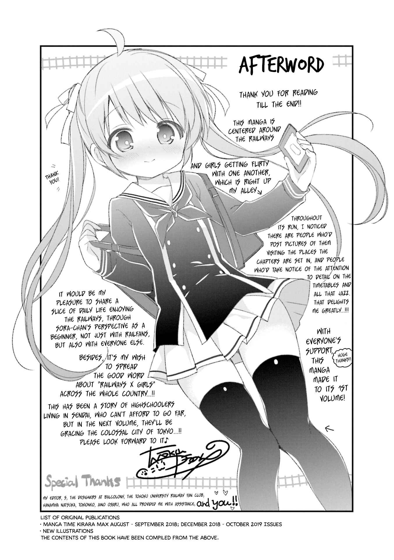 Page 7 Chapter 13.5 Hatsukoi＊Rail Trip