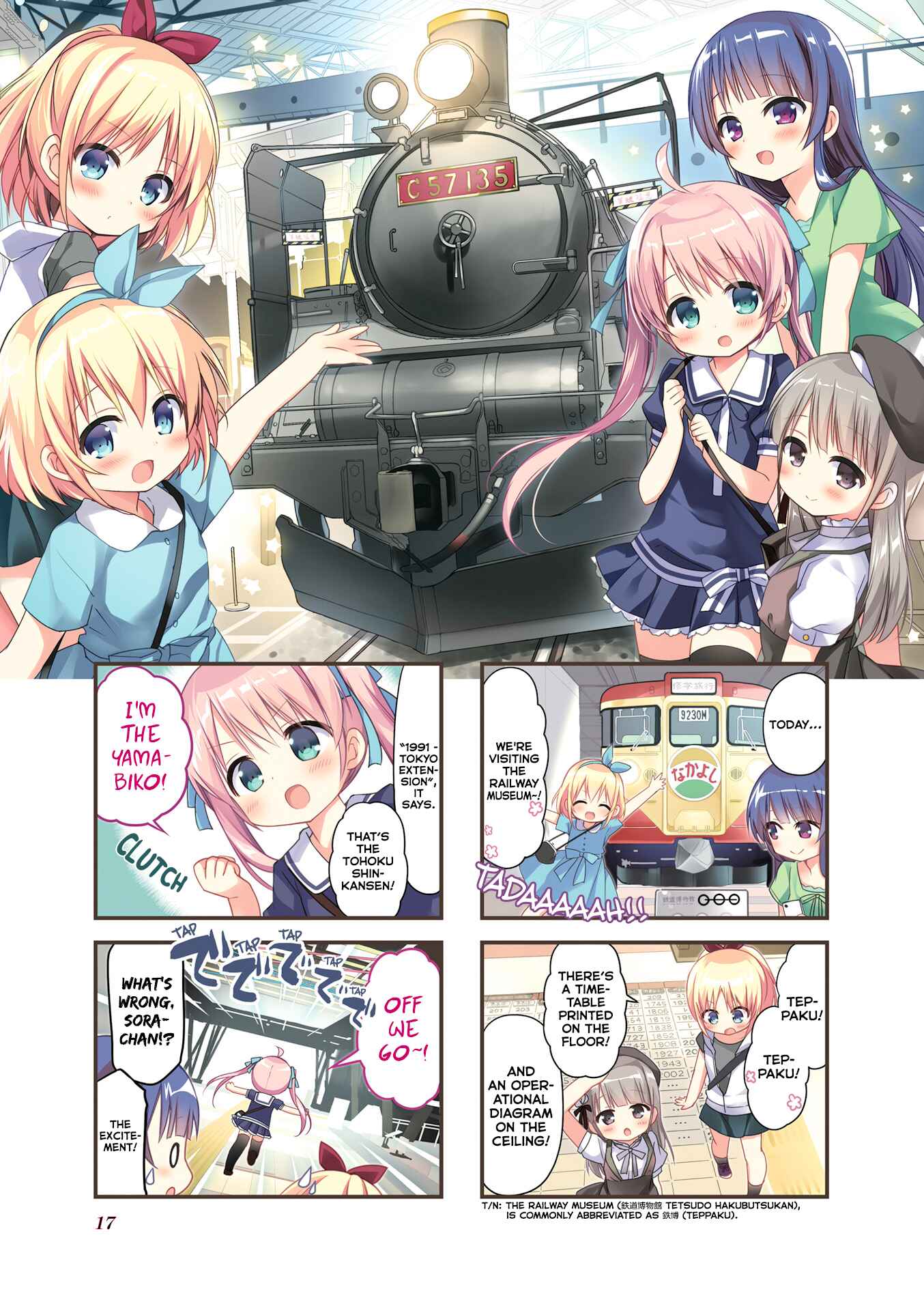 Page 1 Chapter 15 Hatsukoi＊Rail Trip