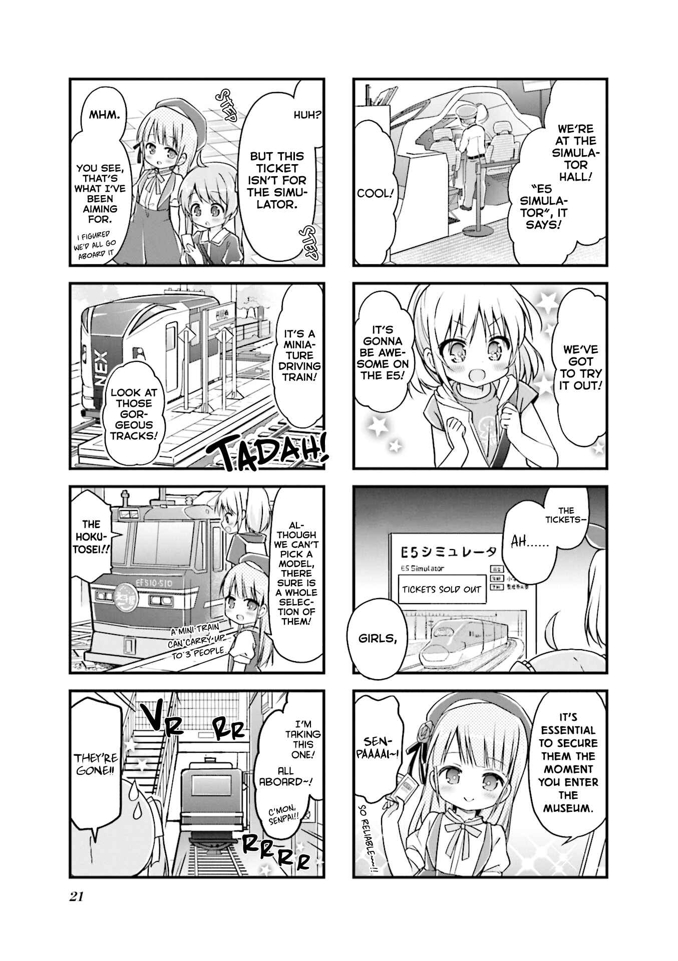 Page 5 Chapter 15 Hatsukoi＊Rail Trip