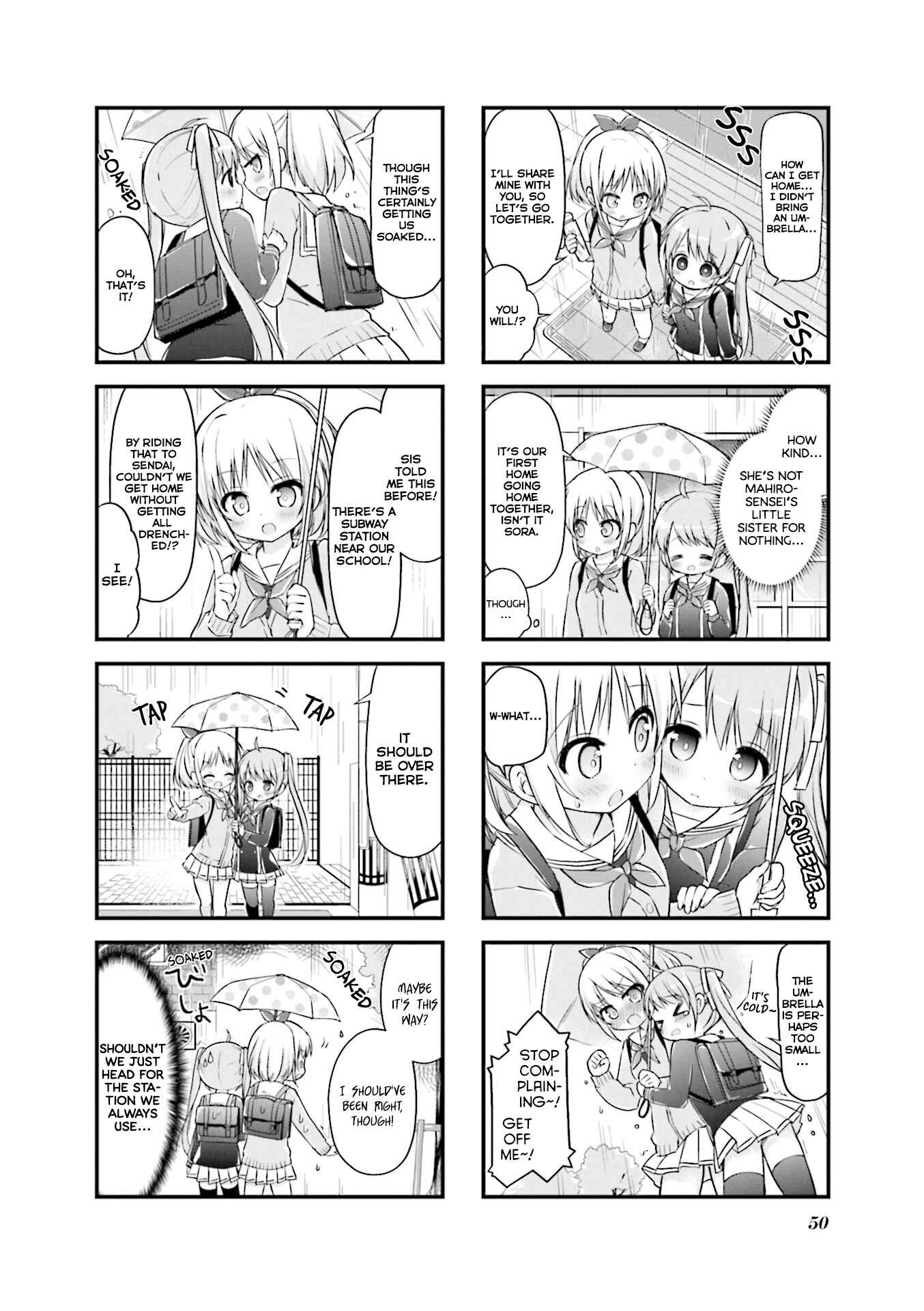Page 2 Chapter 6 Hatsukoi＊Rail Trip