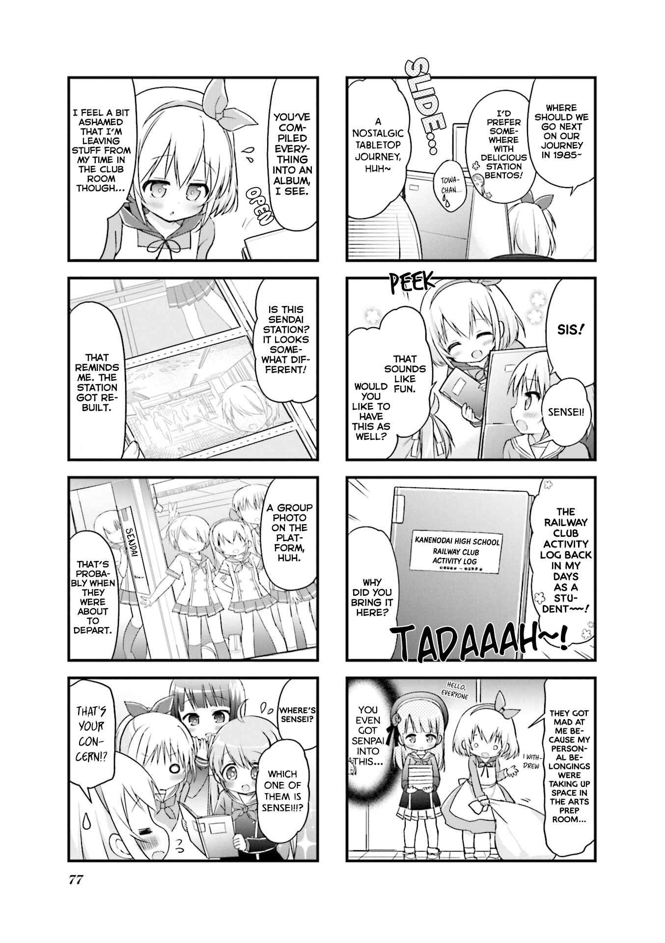Page 5 Chapter 9 Hatsukoi＊Rail Trip