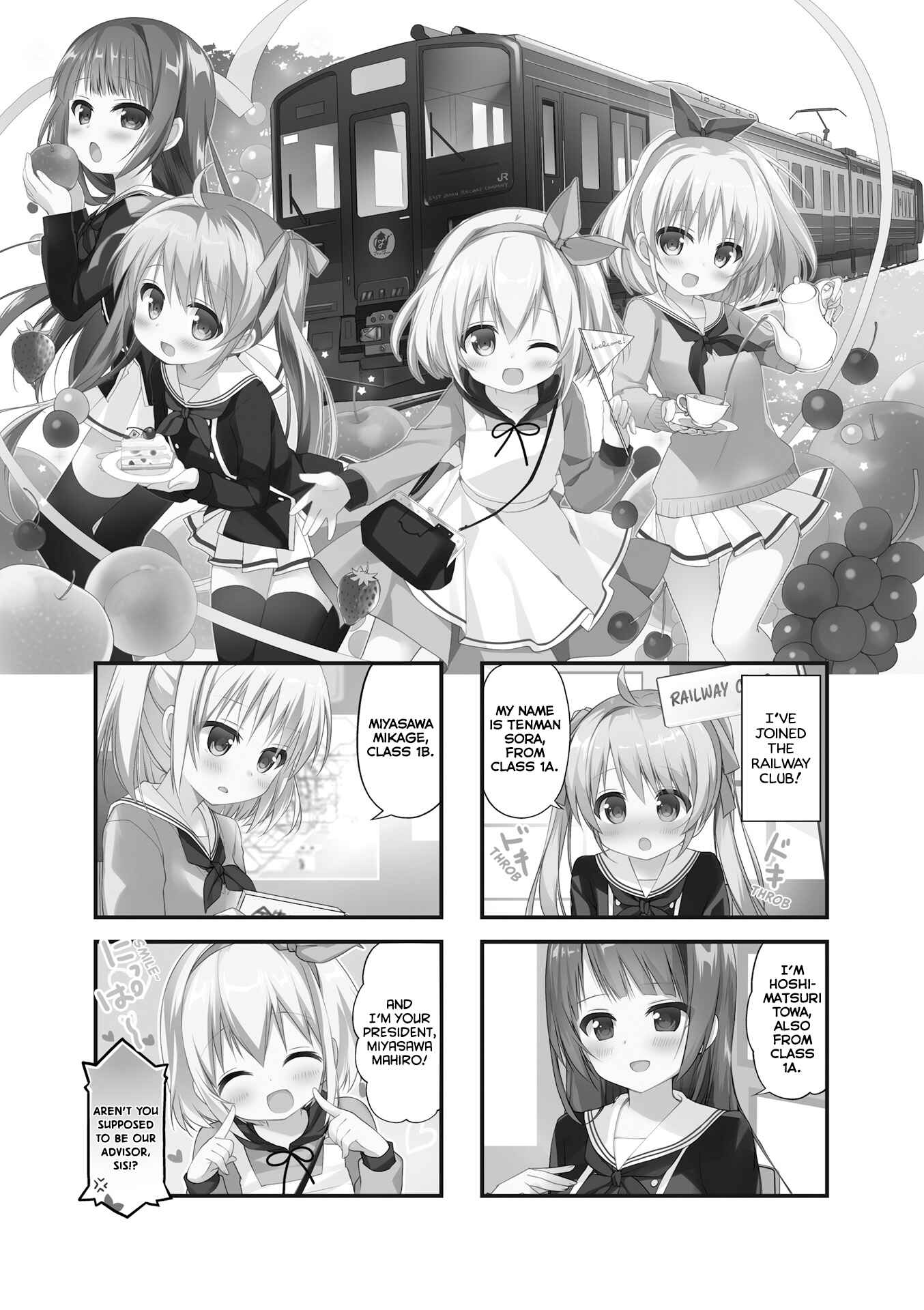Page 1 Chapter 3 Hatsukoi＊Rail Trip